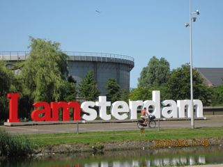 'Westerpark Sanctuary', Office-Apt. across W-Park. — Amsterdam stay