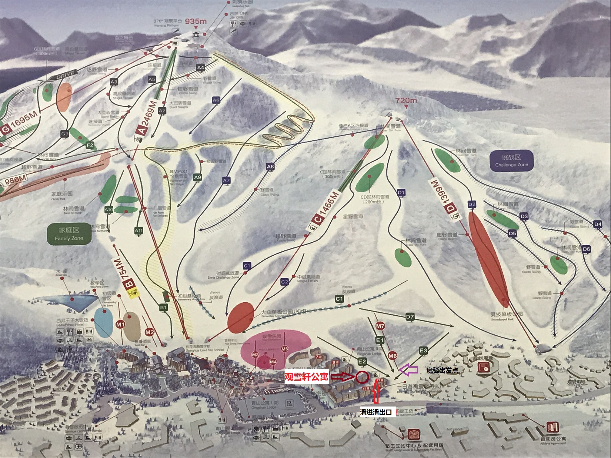 吉林市万科松花湖滑雪场 雪色浪漫 滑雪公寓 可住三人 Stanovanja V Najemu Se Oddaja V Kraju Jilin Jilin Kitajska