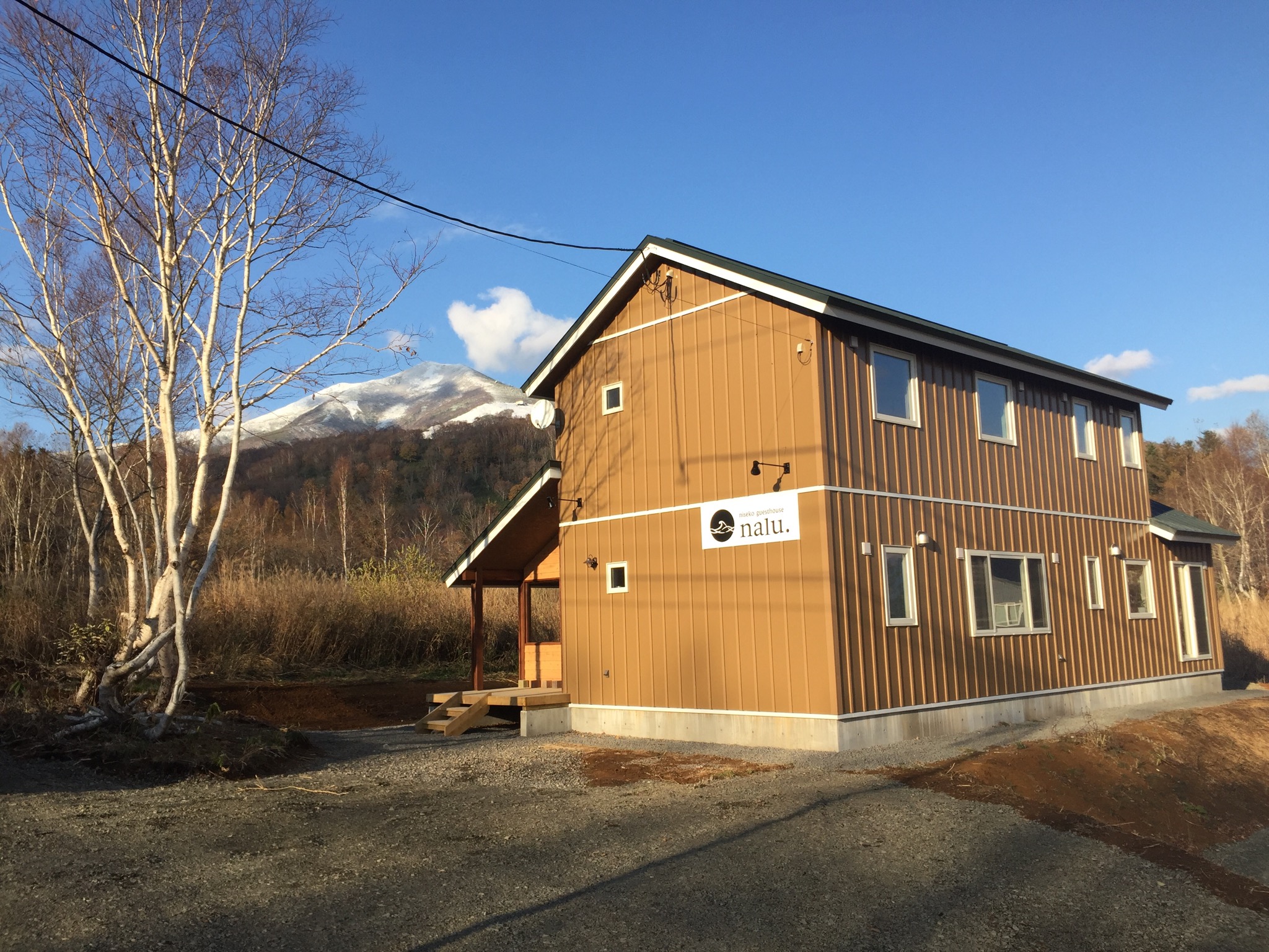 niseko nalu guesthouse.101