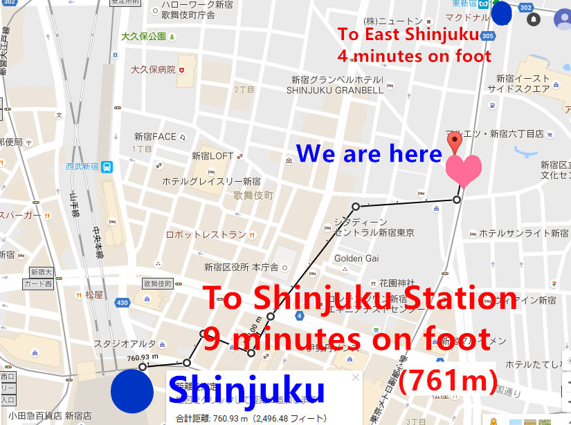 Kl775 4 新宿至近 宴会 新年会 忘年会 懇親会 Apartments For Rent In 新宿区 東京都 Japan