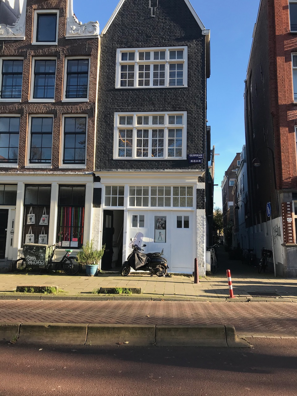 Private apartment located in the old city centre. — Amsterdam stay