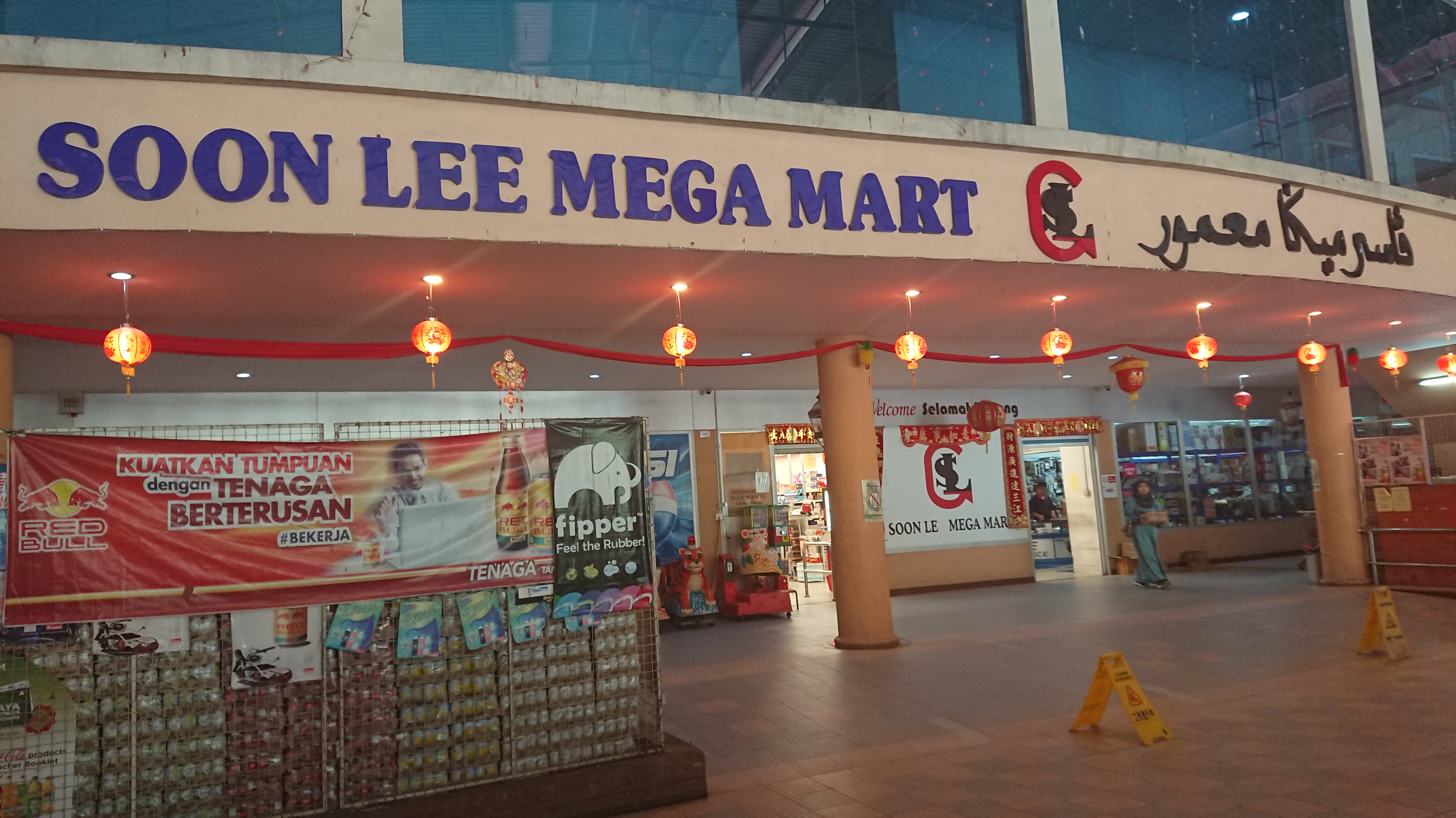 2 Bedroom Serviced Apartments Apartmen Untuk Disewa Di Sungai Liang Daerah Belait Brunei