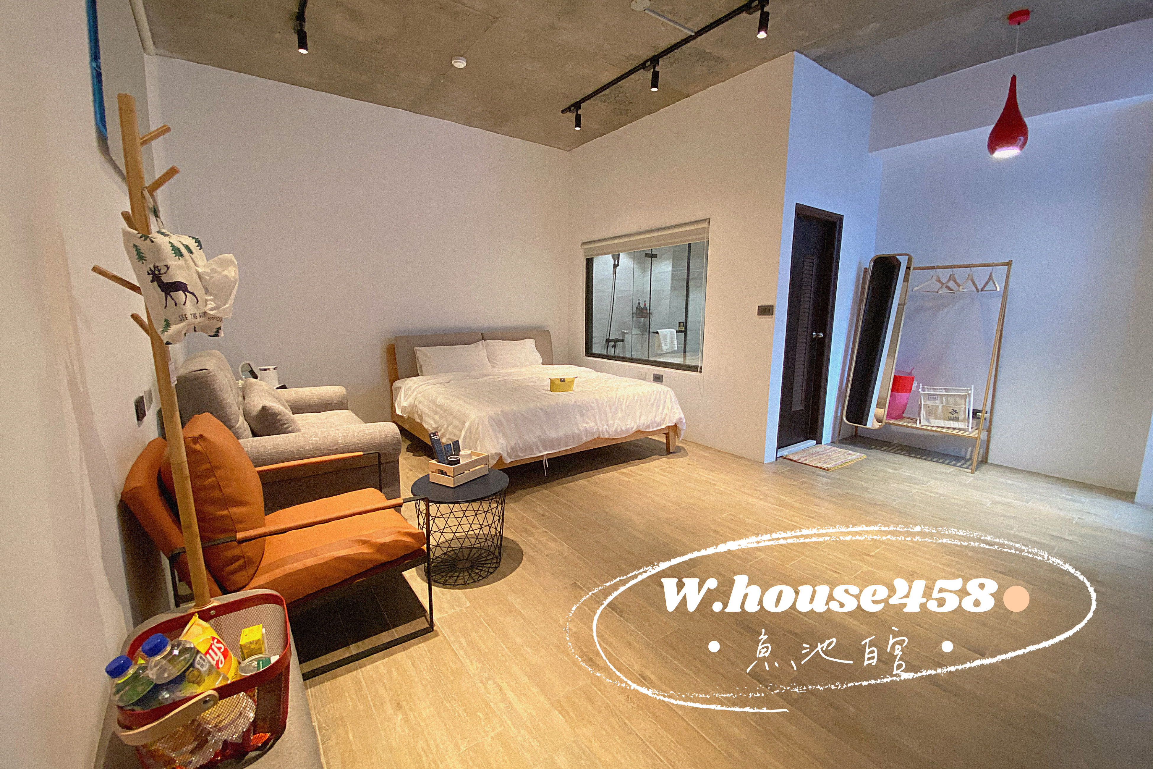 302 Fishpond White Palace 458-ang/Jinriyuetan/Light industrial style/brand new homestay