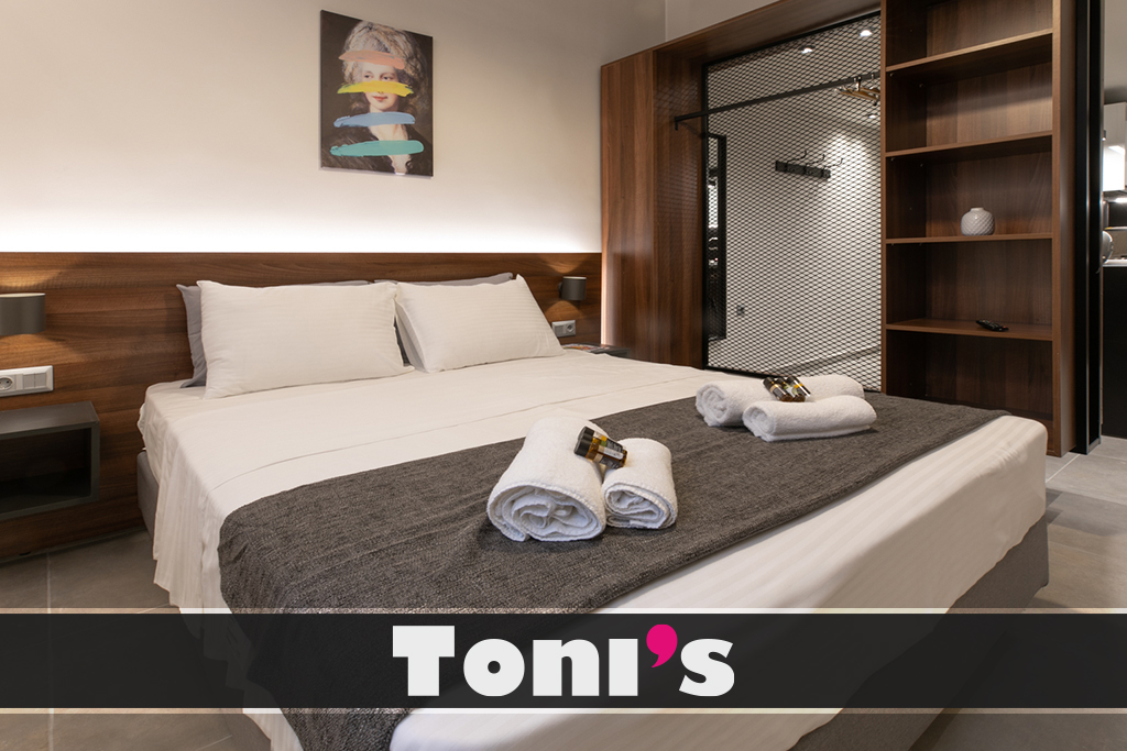 Toni's - Amazing Home 2' From Acropolis Museum