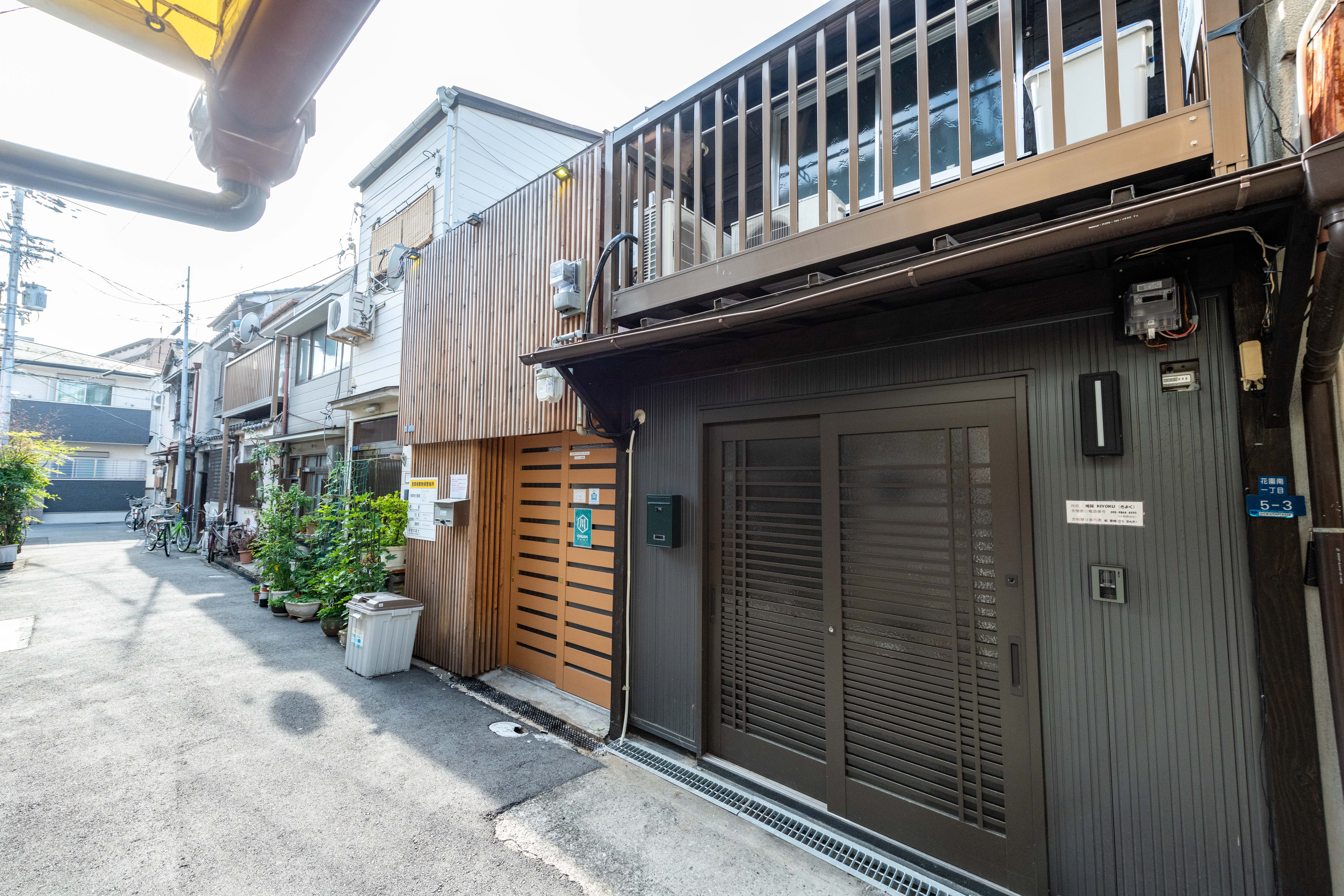Mini和风小跃层 全新上线 机场难波直达 高性价比首选 超值优惠 地铁4分钟 可住5人 Houses For Rent In Nishinari Ku Osaka Osaka Japan Mini和风小跃层 全新上线 机场难波直达 高性价比首选 超值优惠 地铁4分钟 可住5人 Houses For Rent In Nishinari Ku Osaka Osaka Japan