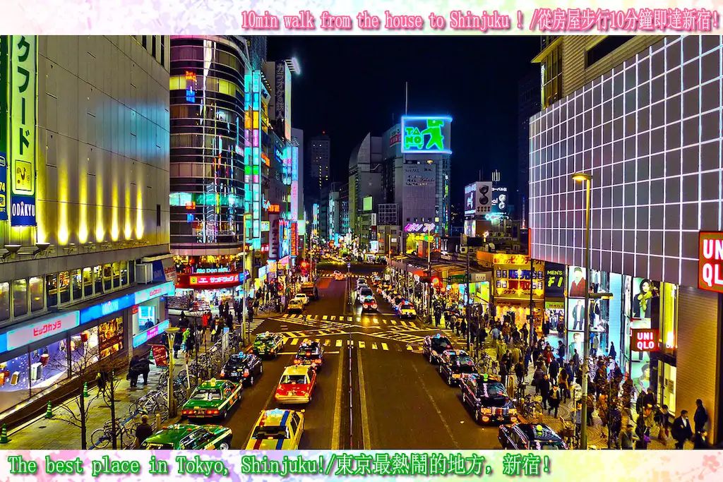 距离新宿 歌舞伎町 步行10分钟 Jr山手线 新大久保 步行5分钟 韩流街50m温馨小屋no 11 Apartments For Rent In 新宿区 東京都 Japan 距离新宿 歌舞伎町 步行10分钟 Jr山手线 新大久保 步行5分钟 韩流街50m温馨小屋no 11 Apartments For Rent In 新宿区 東京都 Japan