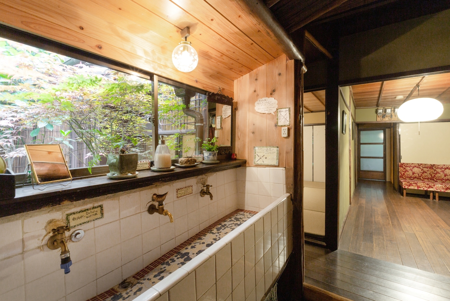 和楽庵 Deluxe Garden View 100 Year Old Machiya House Huts For Rent In 京都府 Japan 和楽庵 Deluxe Garden View 100 Year Old Machiya House Huts For Rent In 京都府 Japan