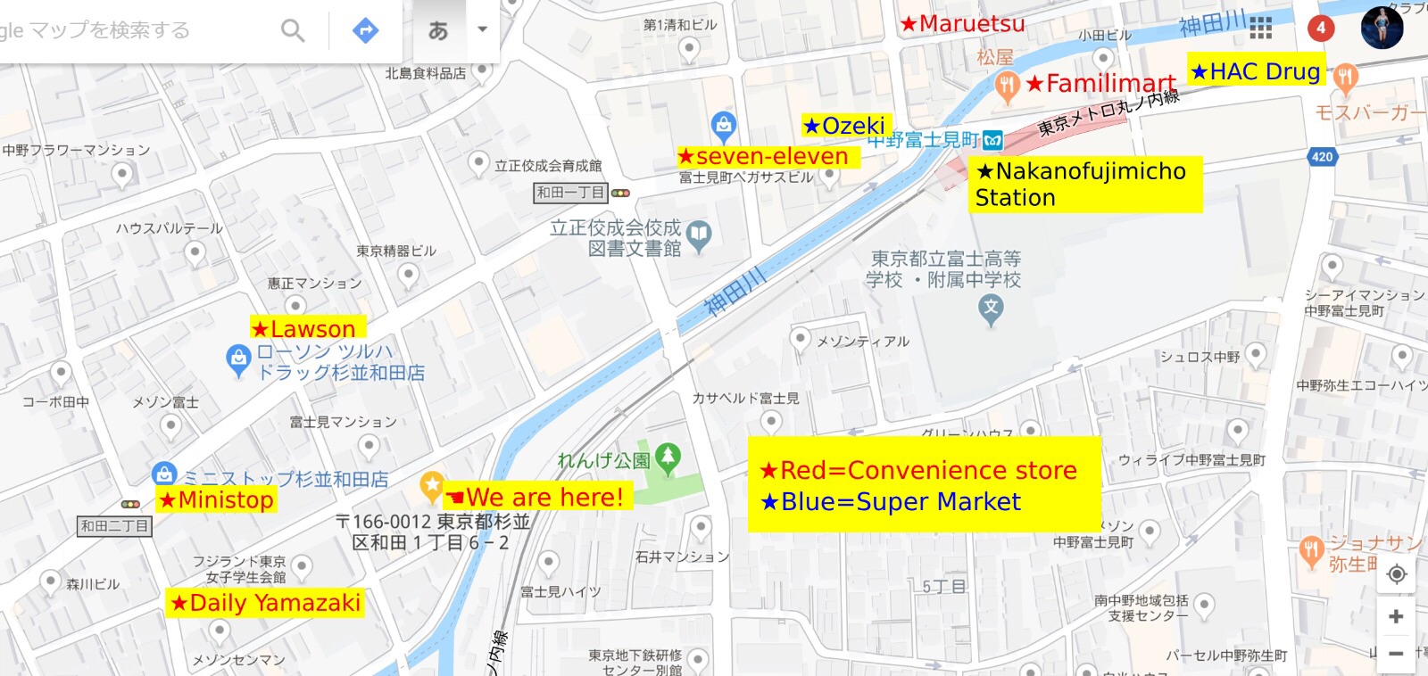 2a Pet Ok Entire 1bedroom Apt With Parking Space Apartments For Rent In Suginami Ku Tokyo Japan 2a Pet Ok Entire 1bedroom Apt With Parking Space Apartments For Rent In Suginami Ku Tokyo Japan