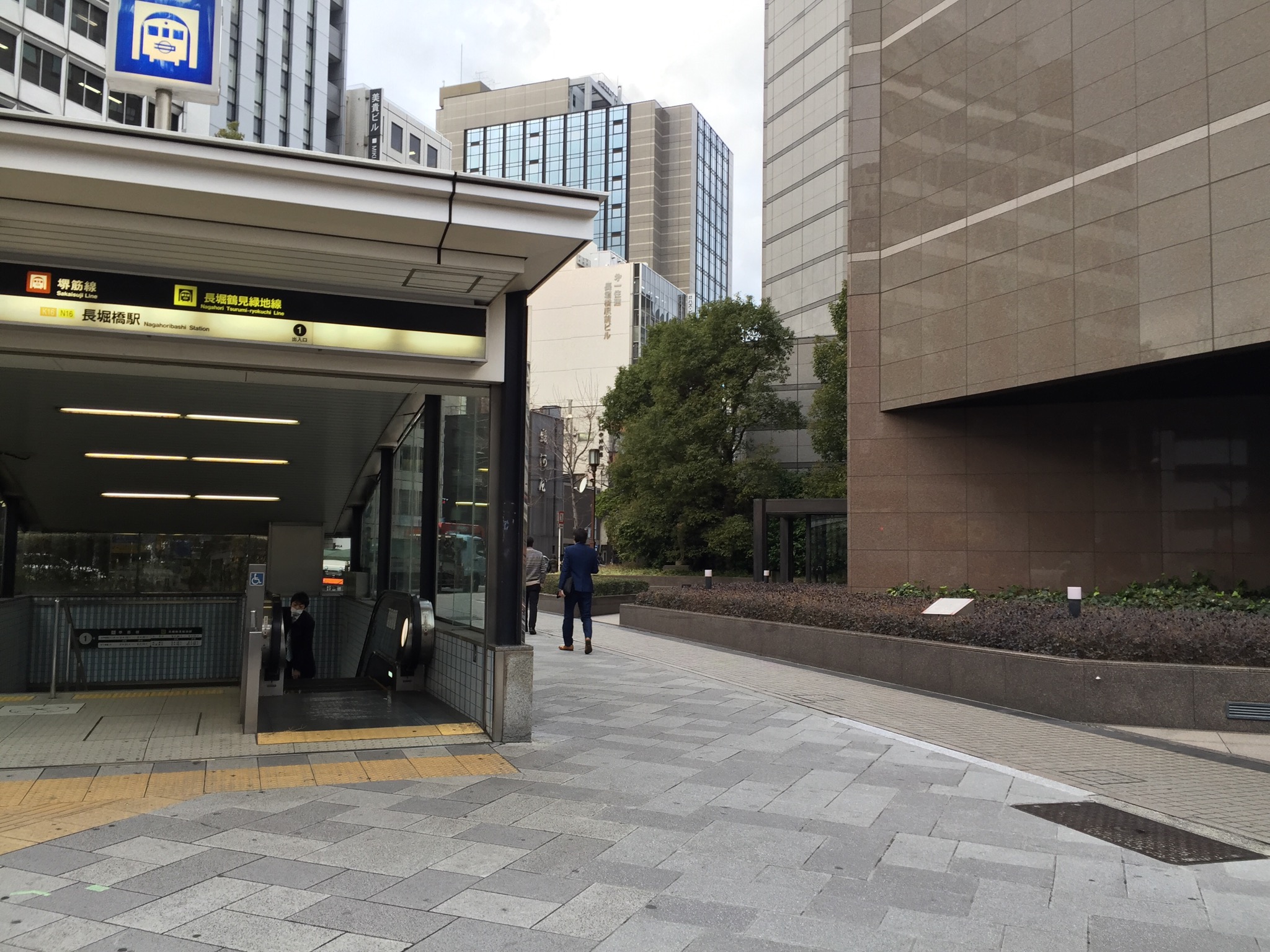 心斎橋 道頓堀 難波 黒門 後藤5 车站附近 180m松屋町站 步行3分钟 Wifi 3人留 Apartments For Rent In 大阪市 大阪府 Japan 心斎橋 道頓堀 難波 黒門 後藤5 车站附近 180m松屋町站 步行3分钟 Wifi 3人留 Apartments For Rent In 大阪市 大阪府 Japan