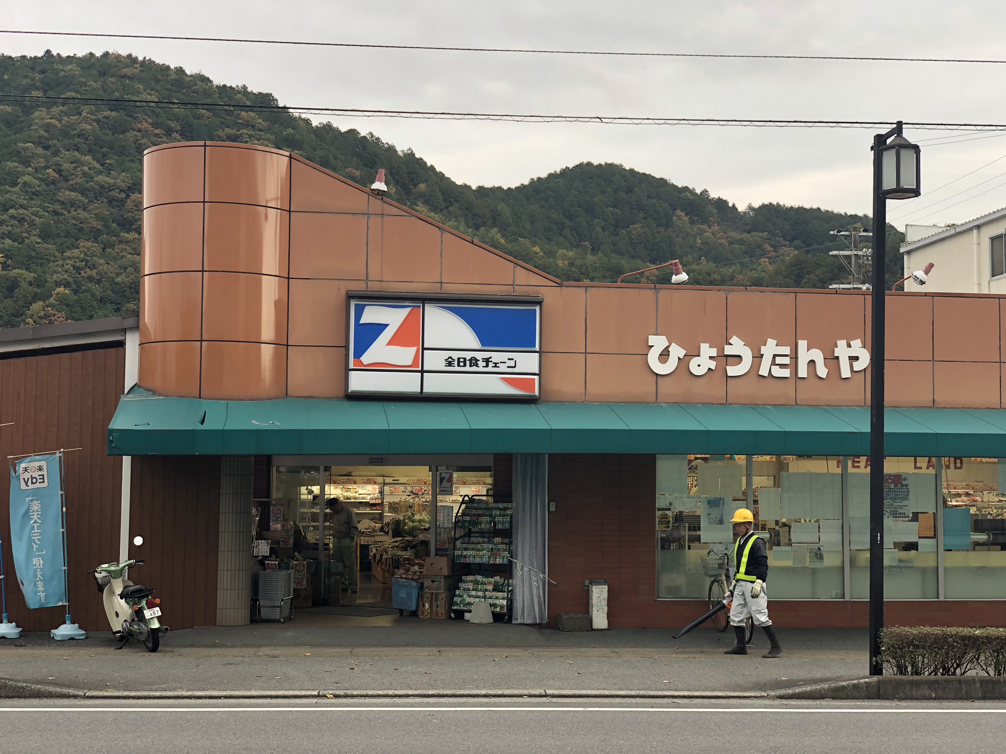 兵庫県多可郡多可町中区安坂に出来た1部屋だけの宿泊施設です ごゆっくりお過ごし下さい 借りられるアパート Taka Taka District Hyōgo Prefecture 日本