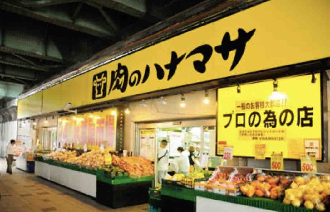 3f Japanese Style Home Near Akihabara Best Find Condominiums For Rent In Taito City Tōkyō To Japan 3f Japanese Style Home Near Akihabara Best Find Condominiums For Rent In Taito City Tōkyō To Japan
