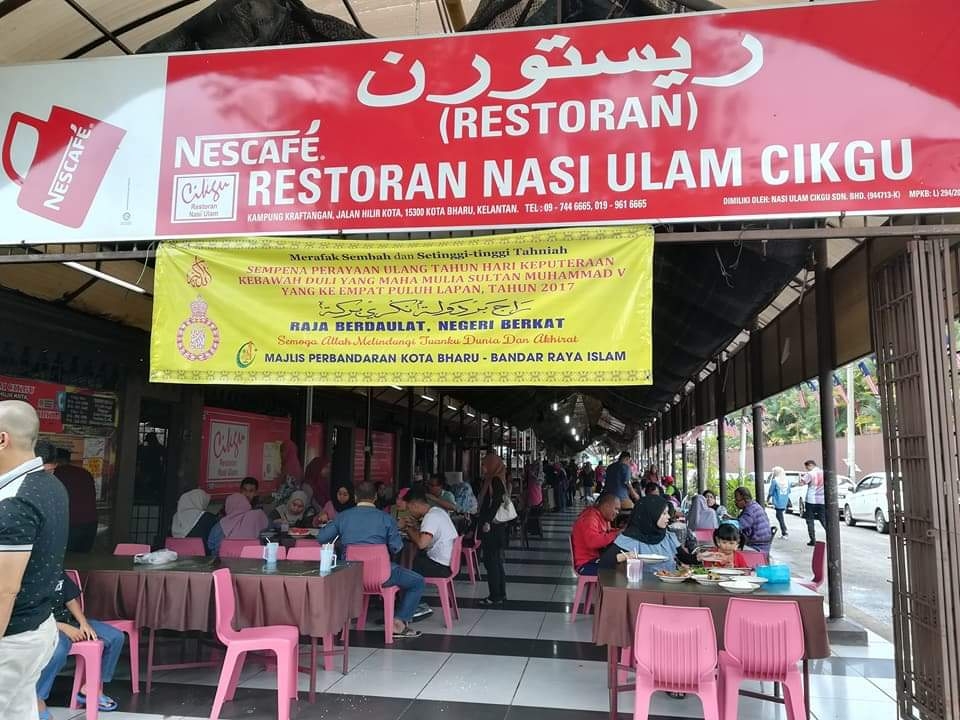 DZ Studio (Kota Bharu City Point) - Serviced apartments for Rent