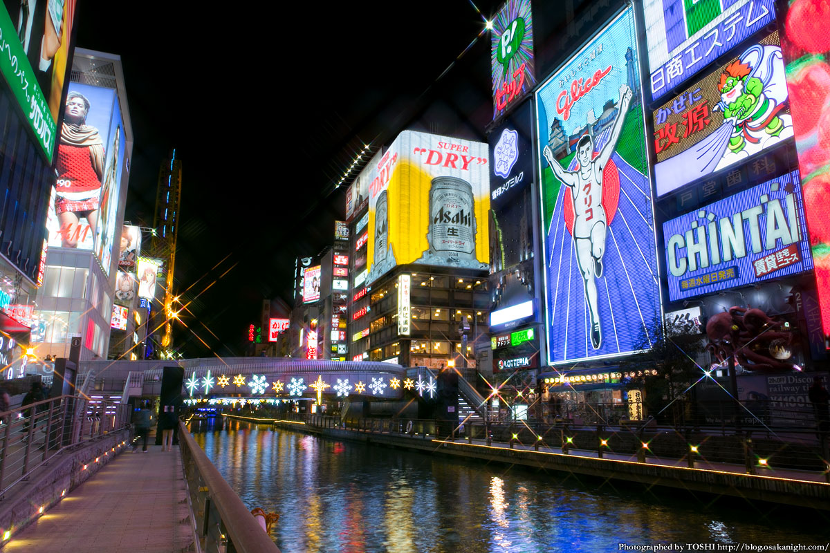 Near Nanba Shinsaibashi Best Location Room 601 Apartments For Rent In 大阪市浪速区幸町 大阪府 Japan