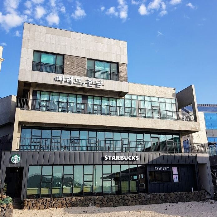 Family Pension - Jalty Pension located in Hyeopjae Beach, Jeju Island # Hyeopjae Beach Accommodation # Hyeopjae Pension # Hyeopjae Beach Pension