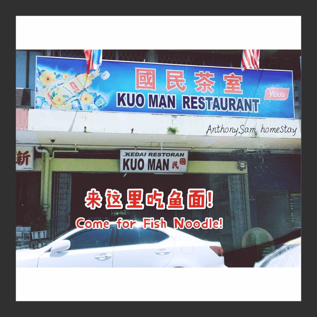 路阳华人区舒适套房Luyang Stand-alone comfort house - Rumah kecil 