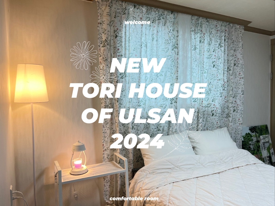 Tori House