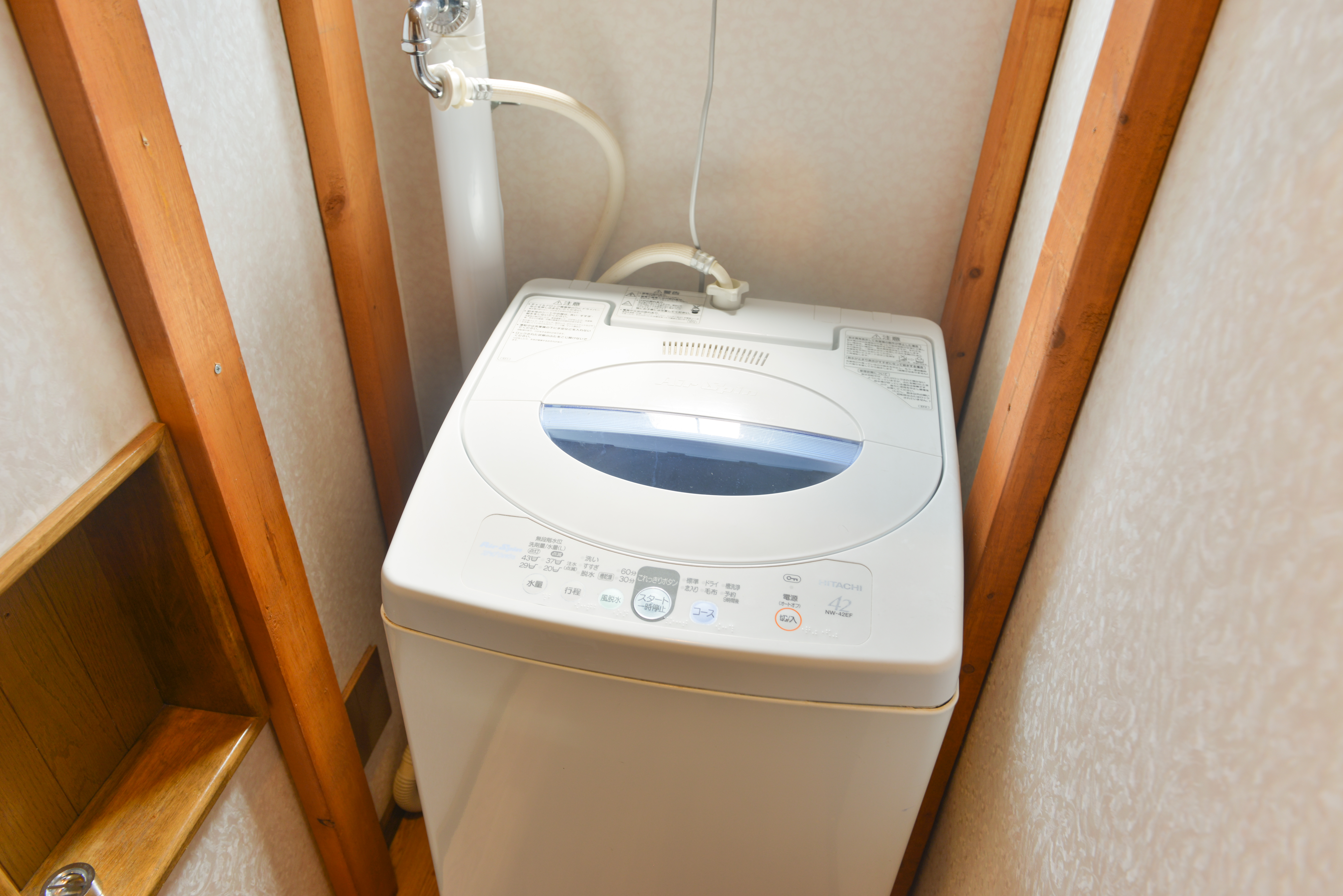 Furano Pension Fumizuki Room Wakamidori Furano Japan Airbnb
