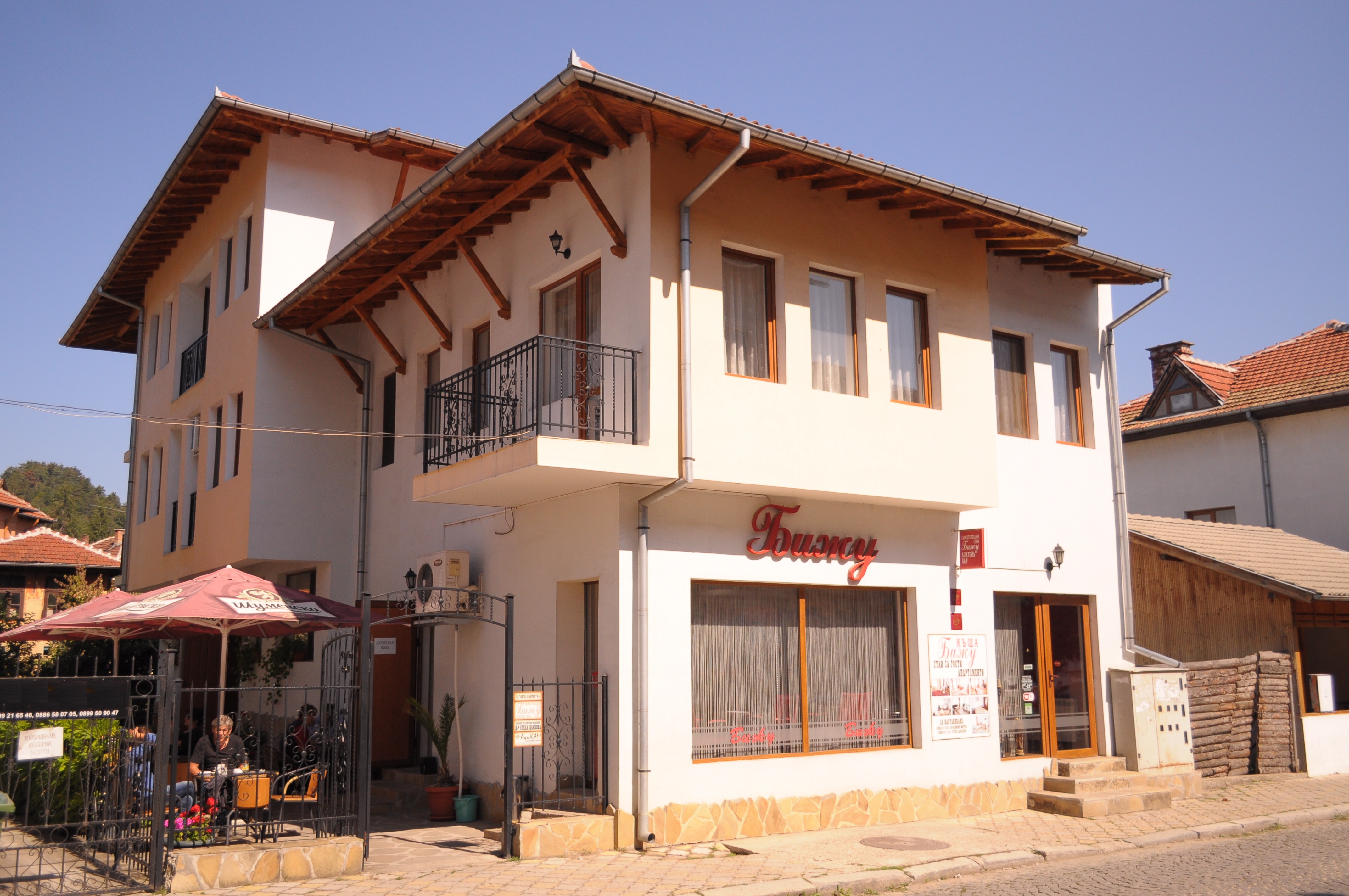 Guest House Biju in Tryavna, BG