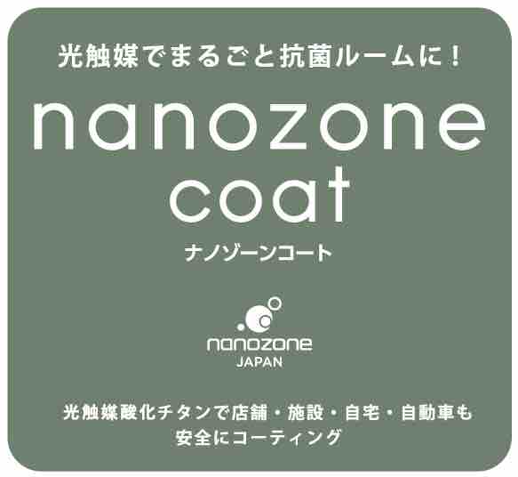 Osaka Namba 5min 4br Kids Baby Family Houses For Rent In 大阪市 大阪府 Japan