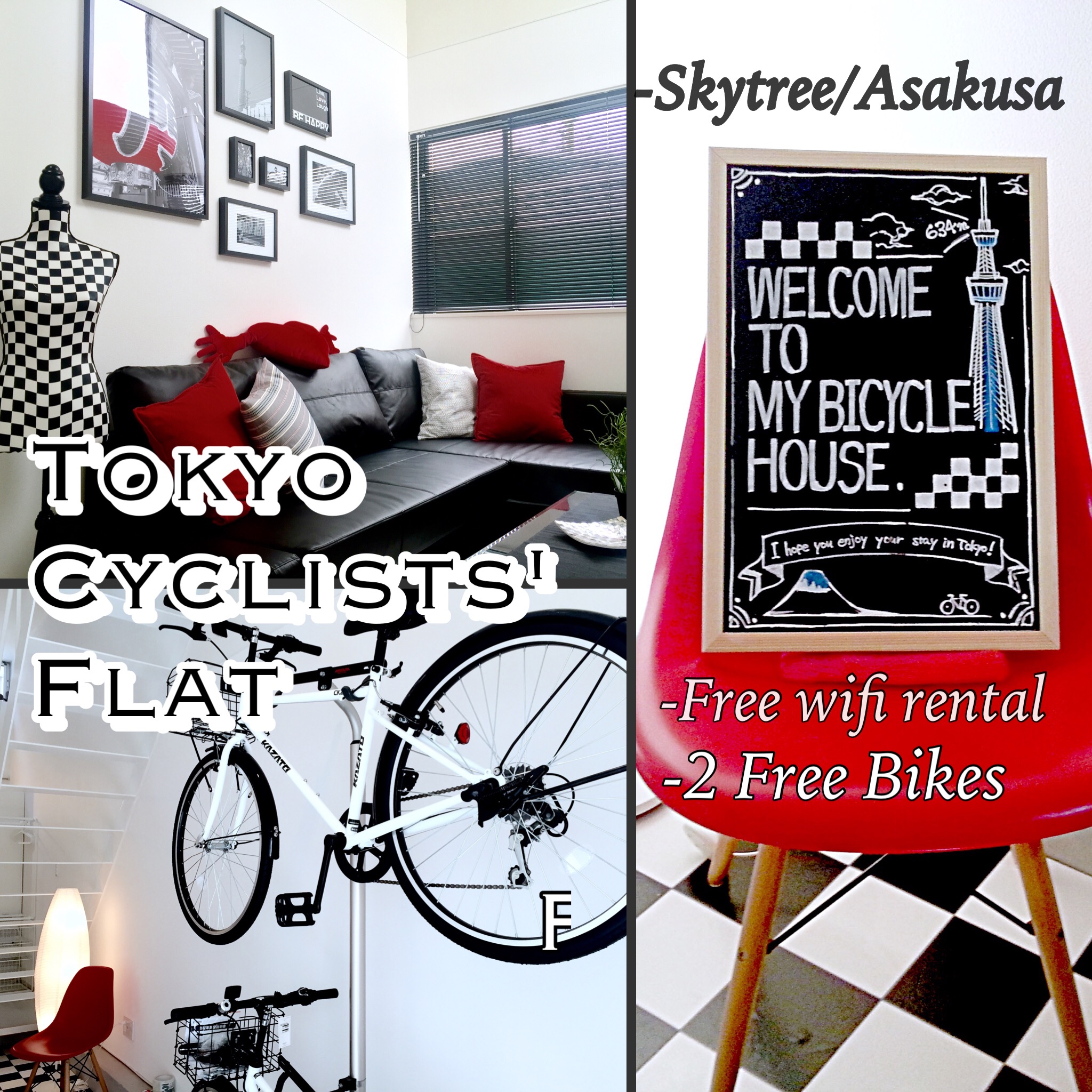 free bikes in my area