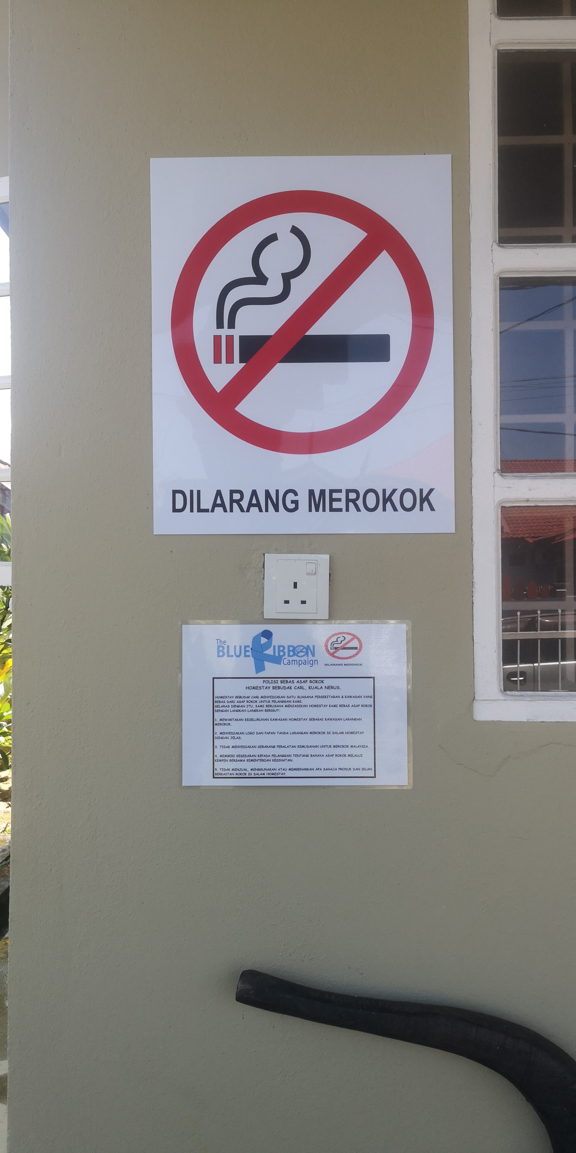 Homestay Bebudak Carl Terengganu near beach - Houses for Rent in