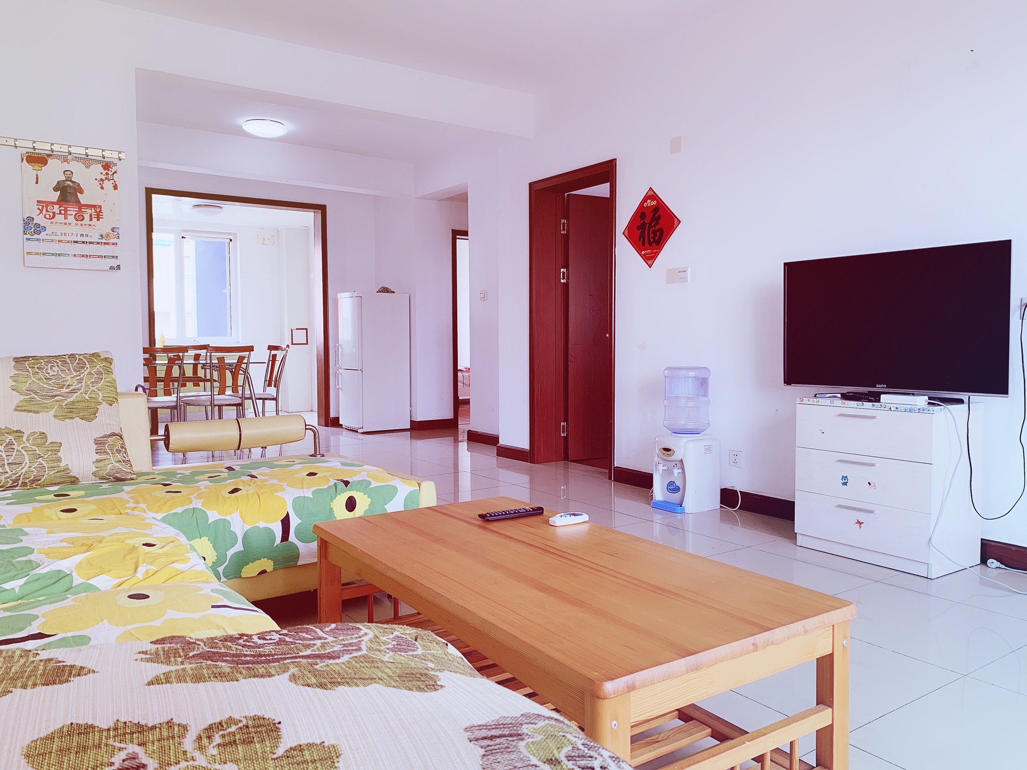 Airbnb爱彼迎 柚子的小屋