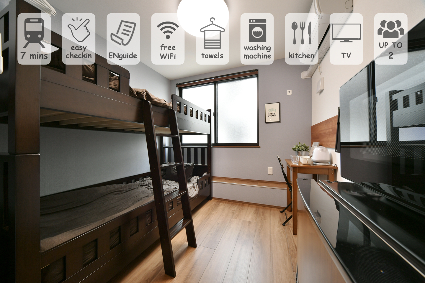 ① Cozy Flat Easy Access to Shibuya Free Wifi