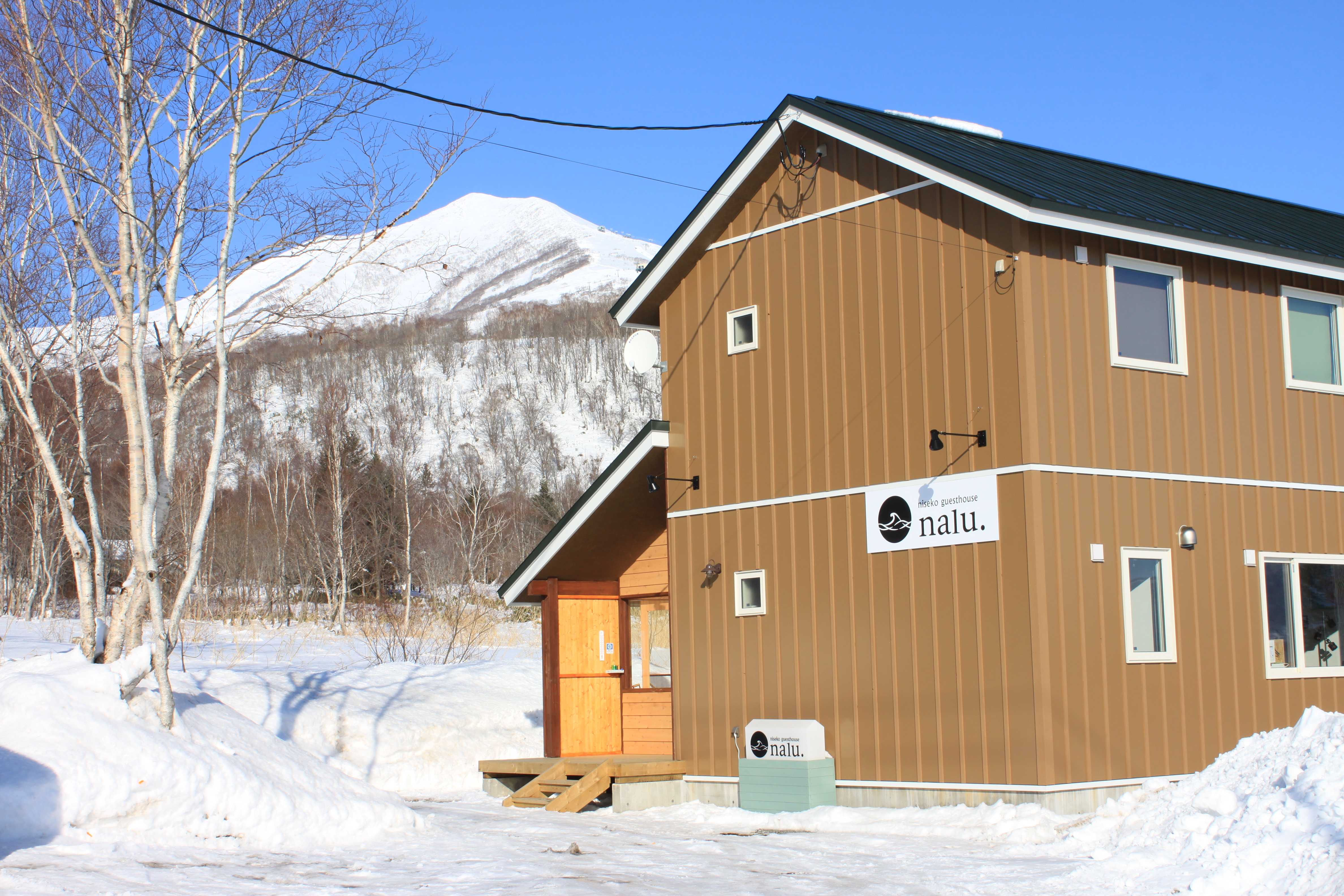 niseko guesthouse nalu205