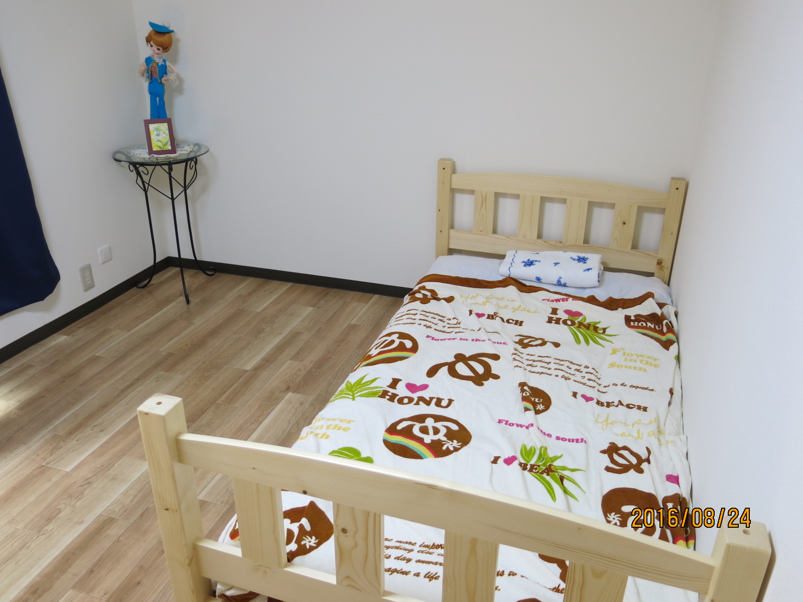 Koala Guest House, Opened July 20, 2016!