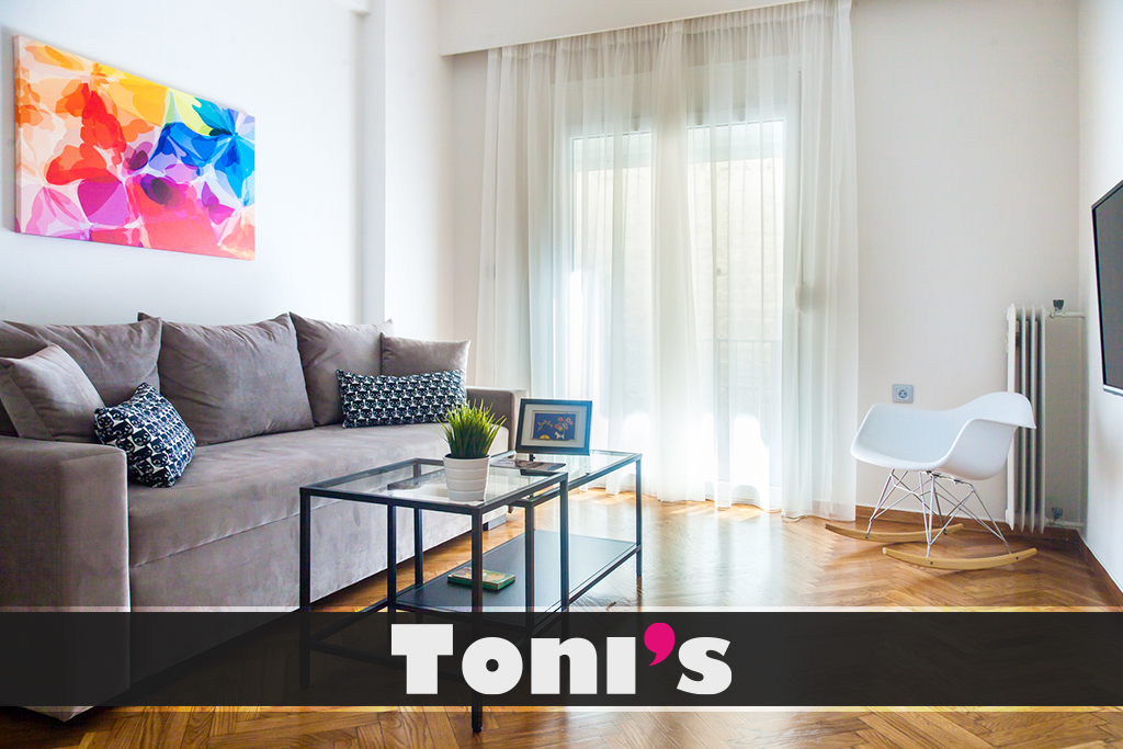 Toni's - Classy Home in Kolonaki