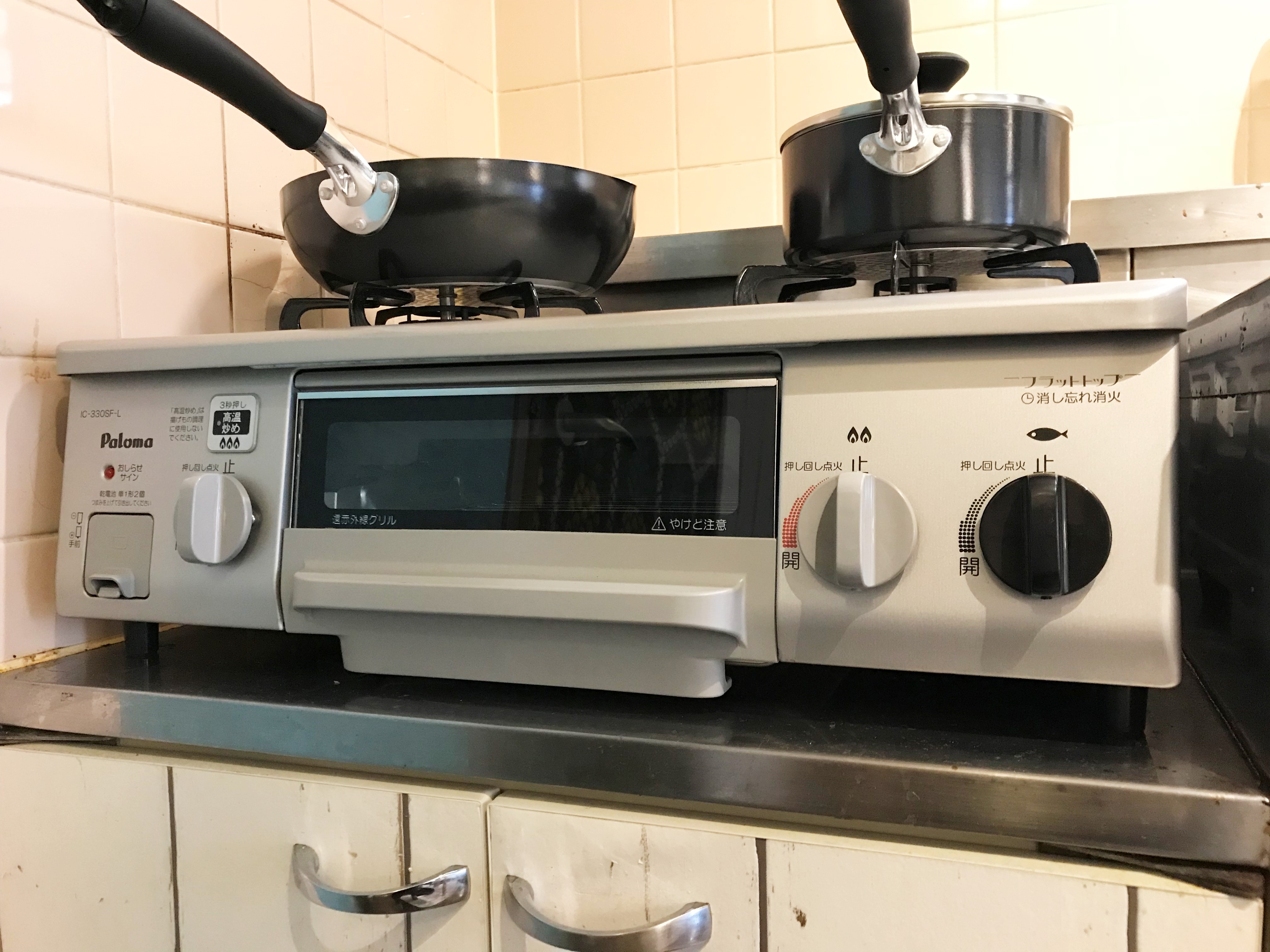 Up To6people Freewi Fi Jrstation3minutes On Foot Apartments For Rent In Kawaguchi Shi Saitama Ken Japan Up To6people Freewi Fi Jrstation3minutes On Foot Apartments For Rent In Kawaguchi Shi Saitama Ken Japan