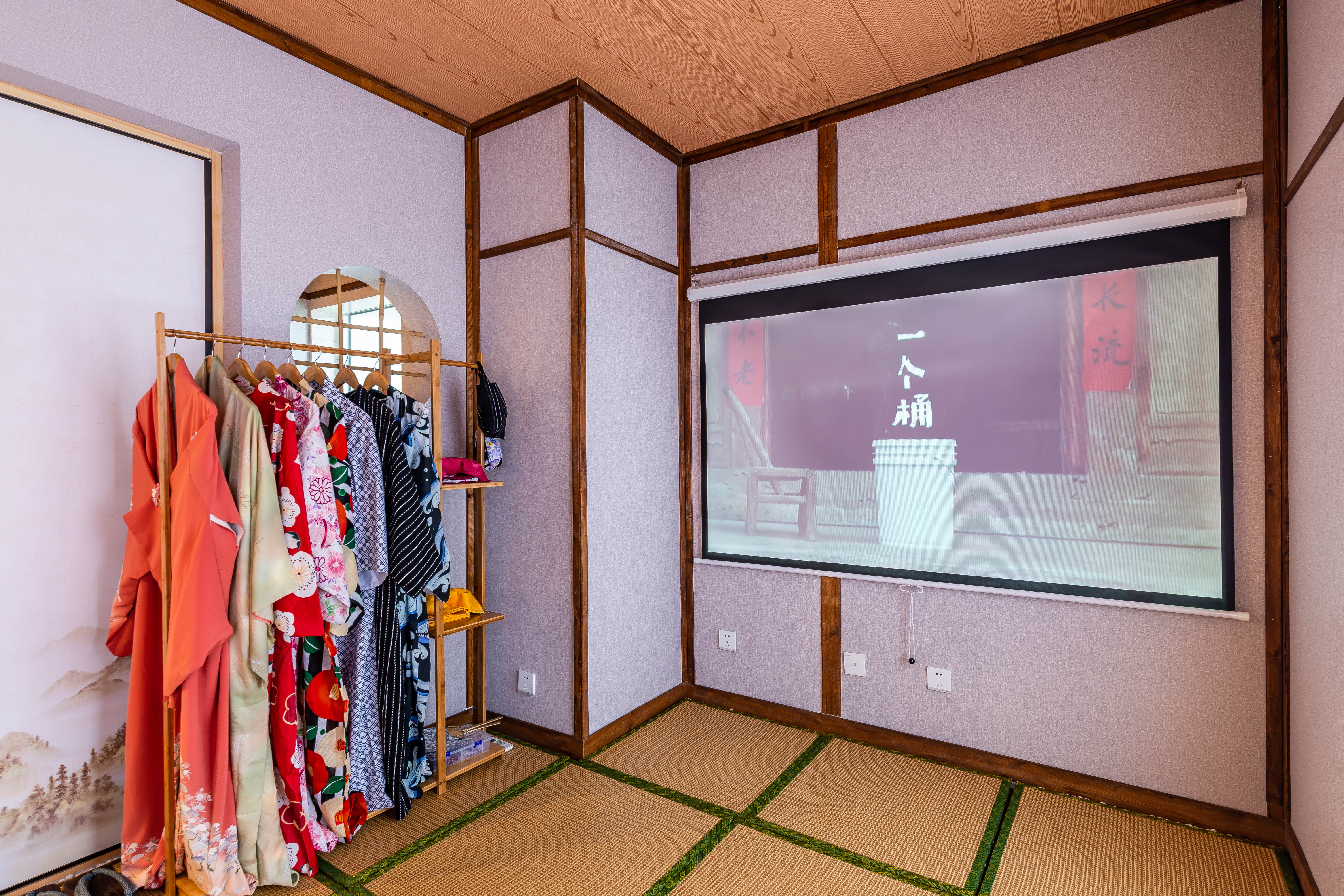 每客消毒 北尧 昭和 日式传统和室庭院享受100寸投影太古里春熙路九眼桥地铁2号线乳胶床垫 Departamentos En Renta En