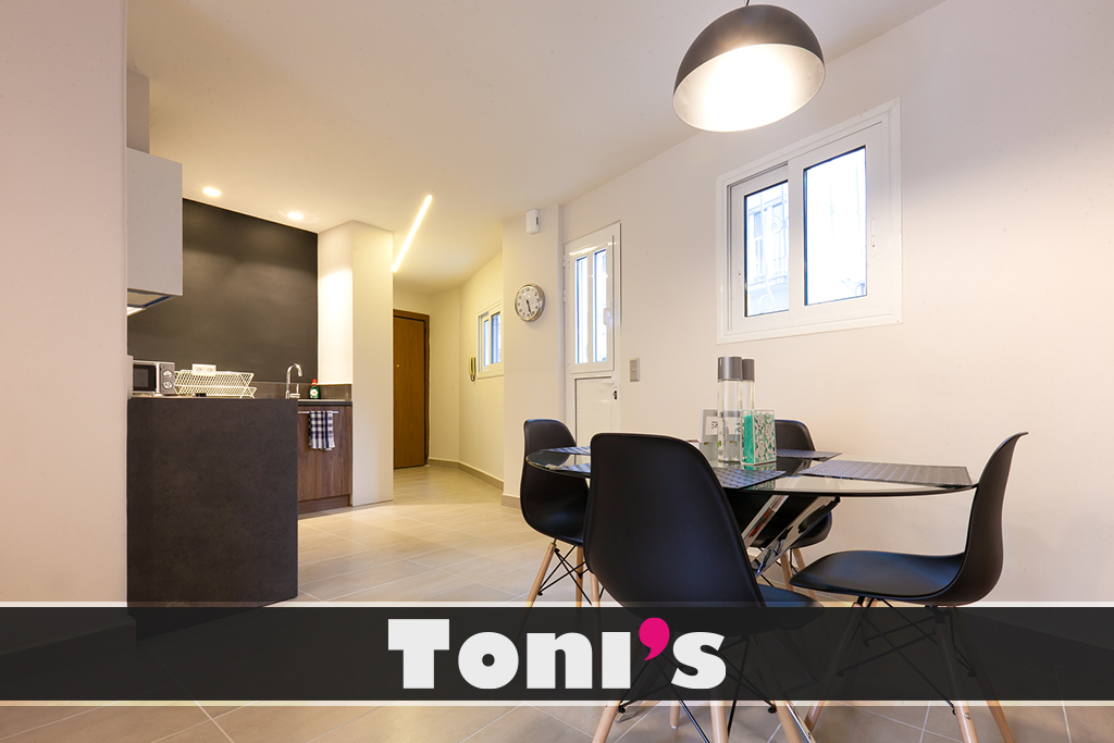 Toni's - 2BD Modern home in Koukaki near Acropoli