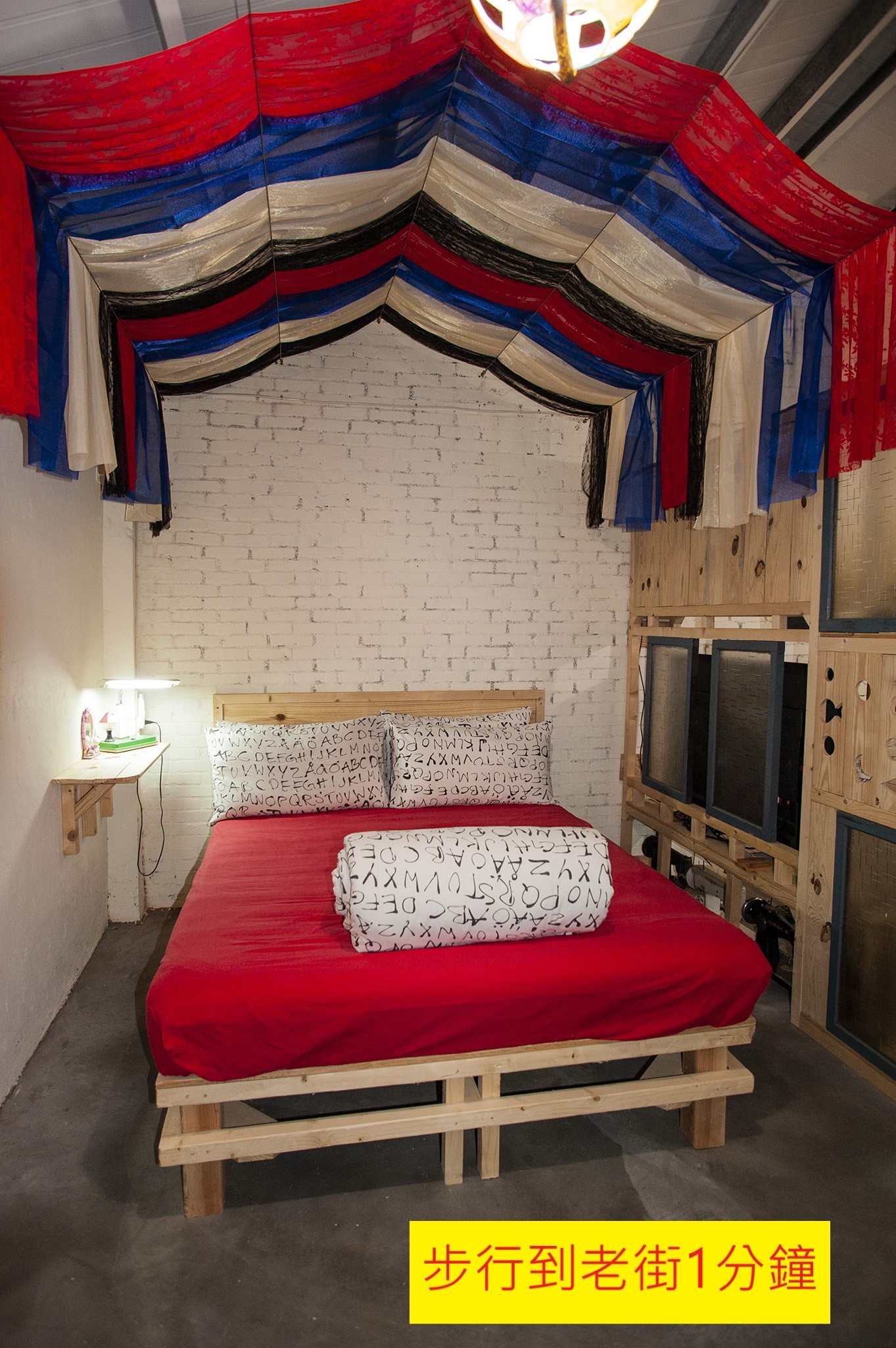 Jiufen Mountain City Temperature E ~ Extra Bed (Old Street 1min)