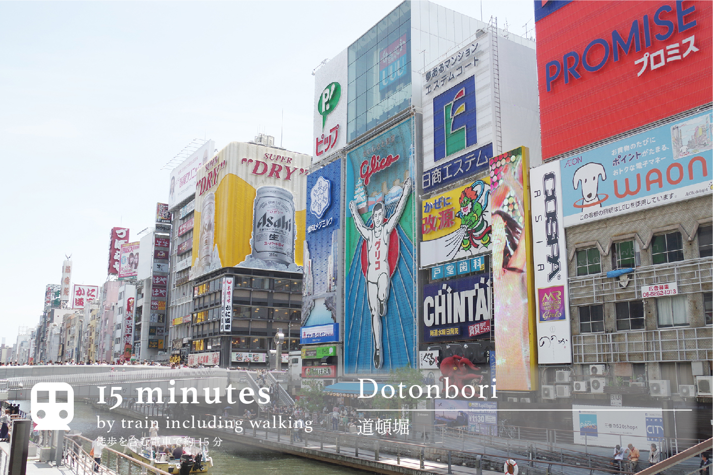 Go To 2stops From Namba St About 15min Cats Usj Houses For Rent In Nishi Ku ōsaka Shi ōsaka Fu Japan