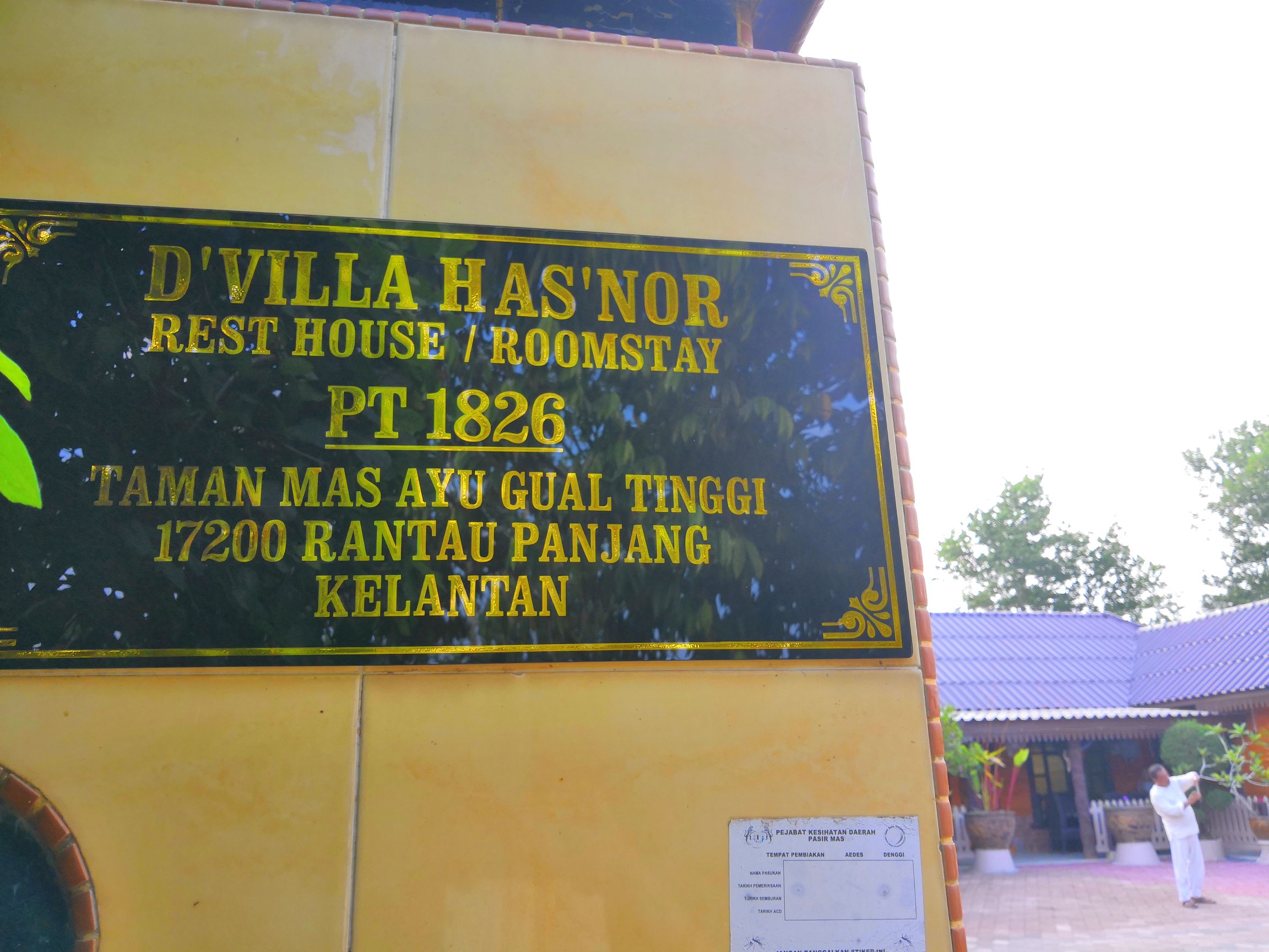 Roomstay D Villa Has Nor Rantau Panjang Lighthouses For Rent In Rantau Panjang Kelantan Malaysia