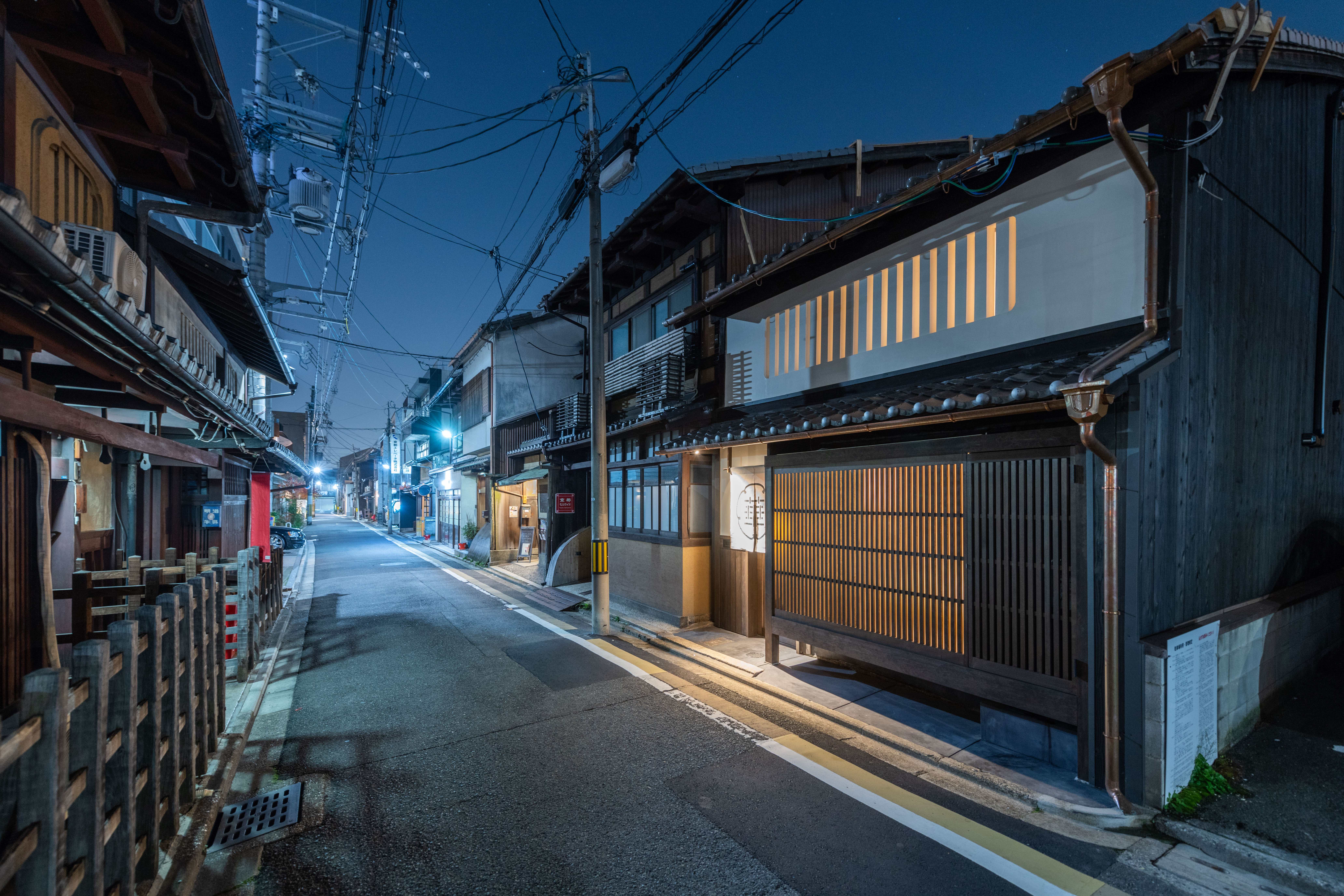 京都一棟貸し町屋旅館 華 吉祥居 借りられるヴィラ Shimogyō Ku Kyōto Shi Kyōto Fu 日本 京都一棟貸し町屋旅館 華 吉祥居 借りられるヴィラ Shimogyō Ku Kyōto Shi Kyōto Fu 日本