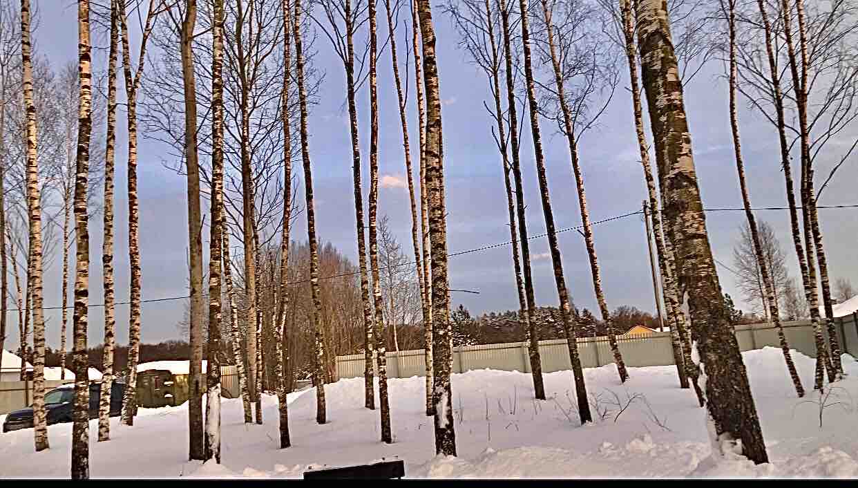 Ein Rahmenhaus - Airbnb