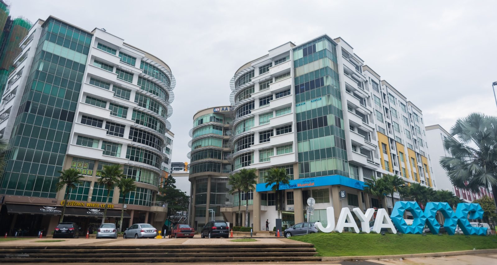 Bank Muamalat Ss 2 Branch Petaling Jaya My Petaling Jaya