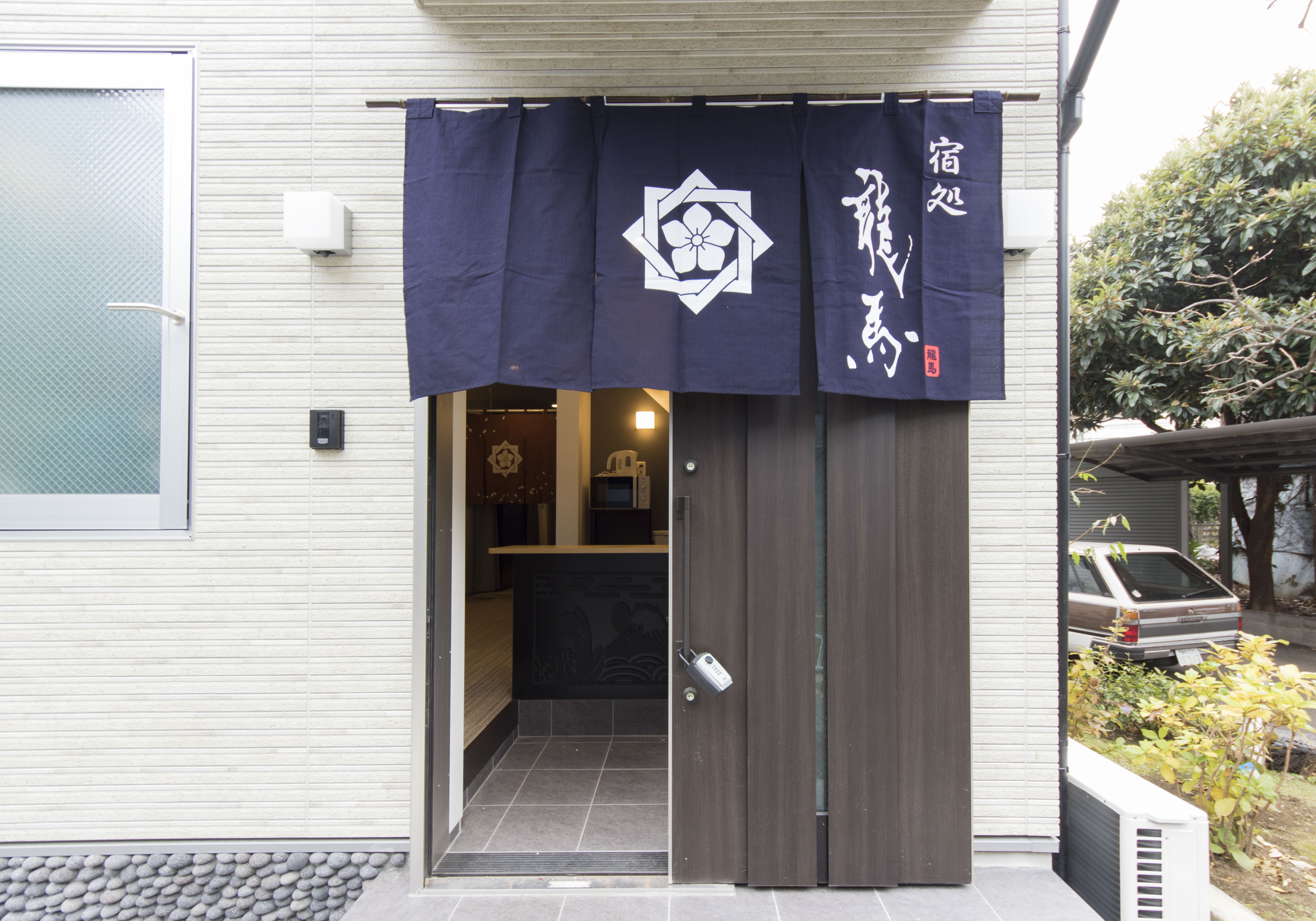 Women’s floor! Guest house Ryoma Ikebukuro