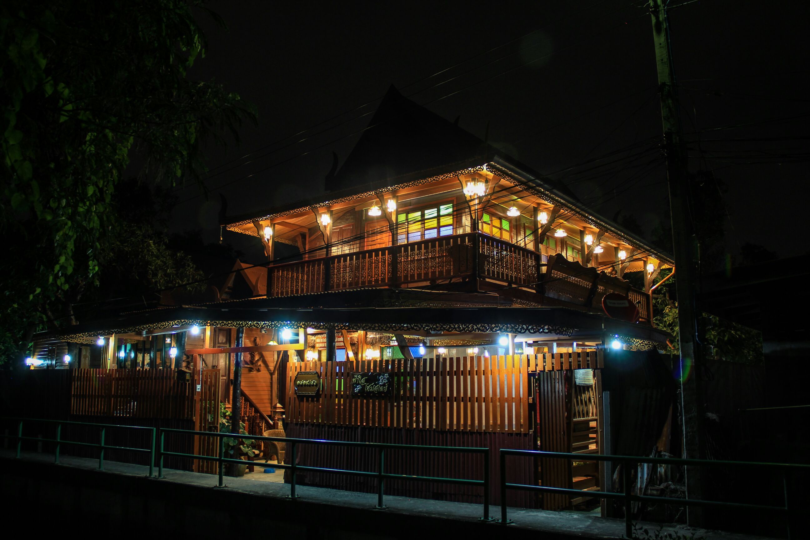 Fahsai Homestay Wooden Thai stlye