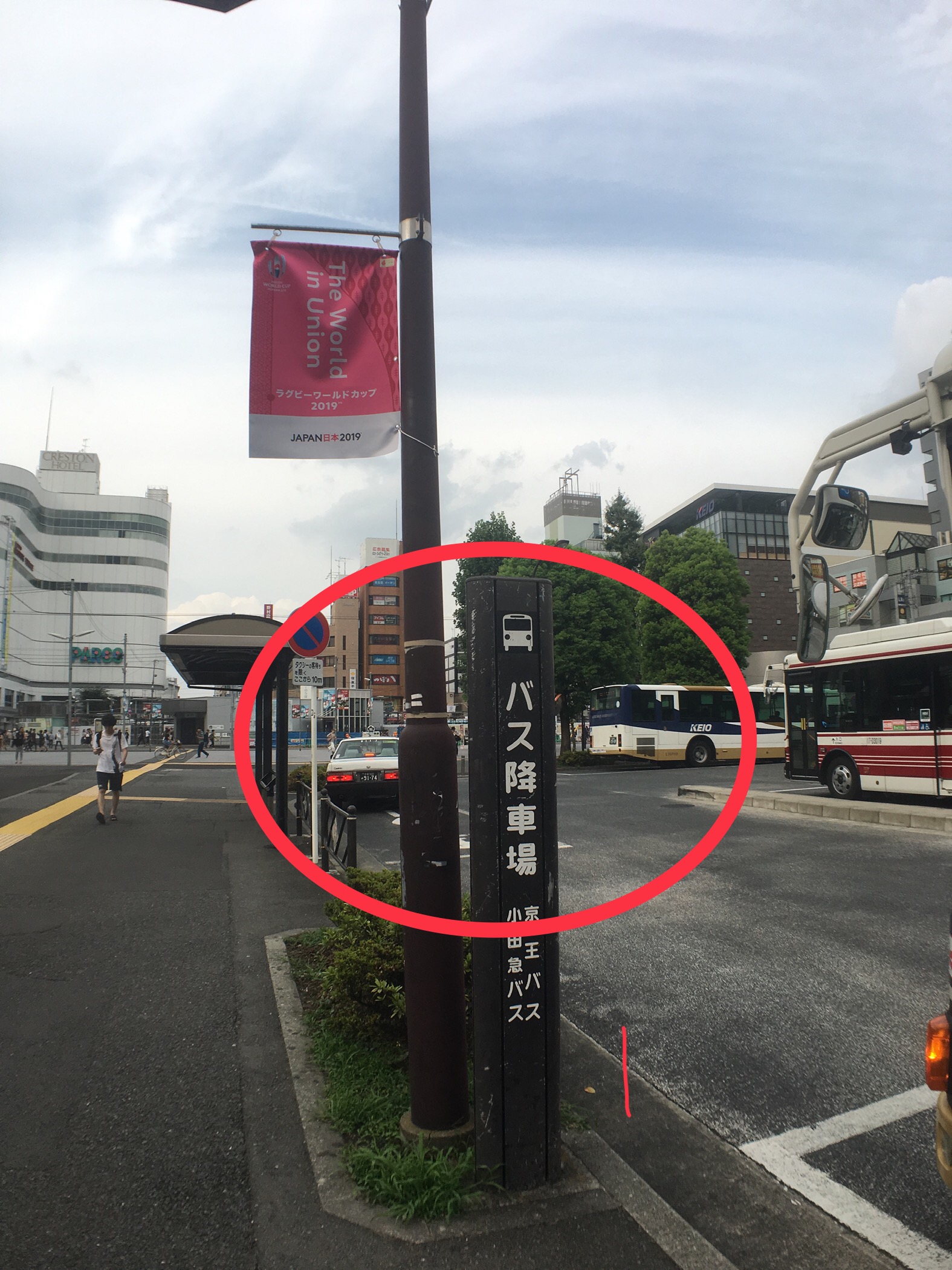 調布駅から徒歩5分 新宿まで電車で15分 味の素スタジアム 武蔵野の森総合スポーツプラザ近い Houses For Rent In Chofu Tōkyō To Japan