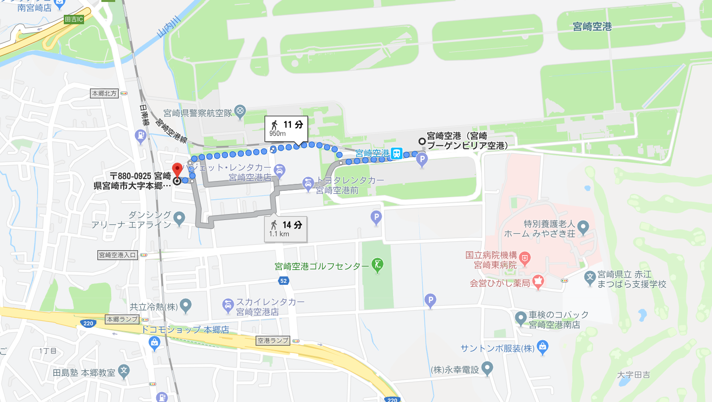 A【宮崎空港から徒歩10分】〈エレガンス空港南A〉らせん階段メゾネット