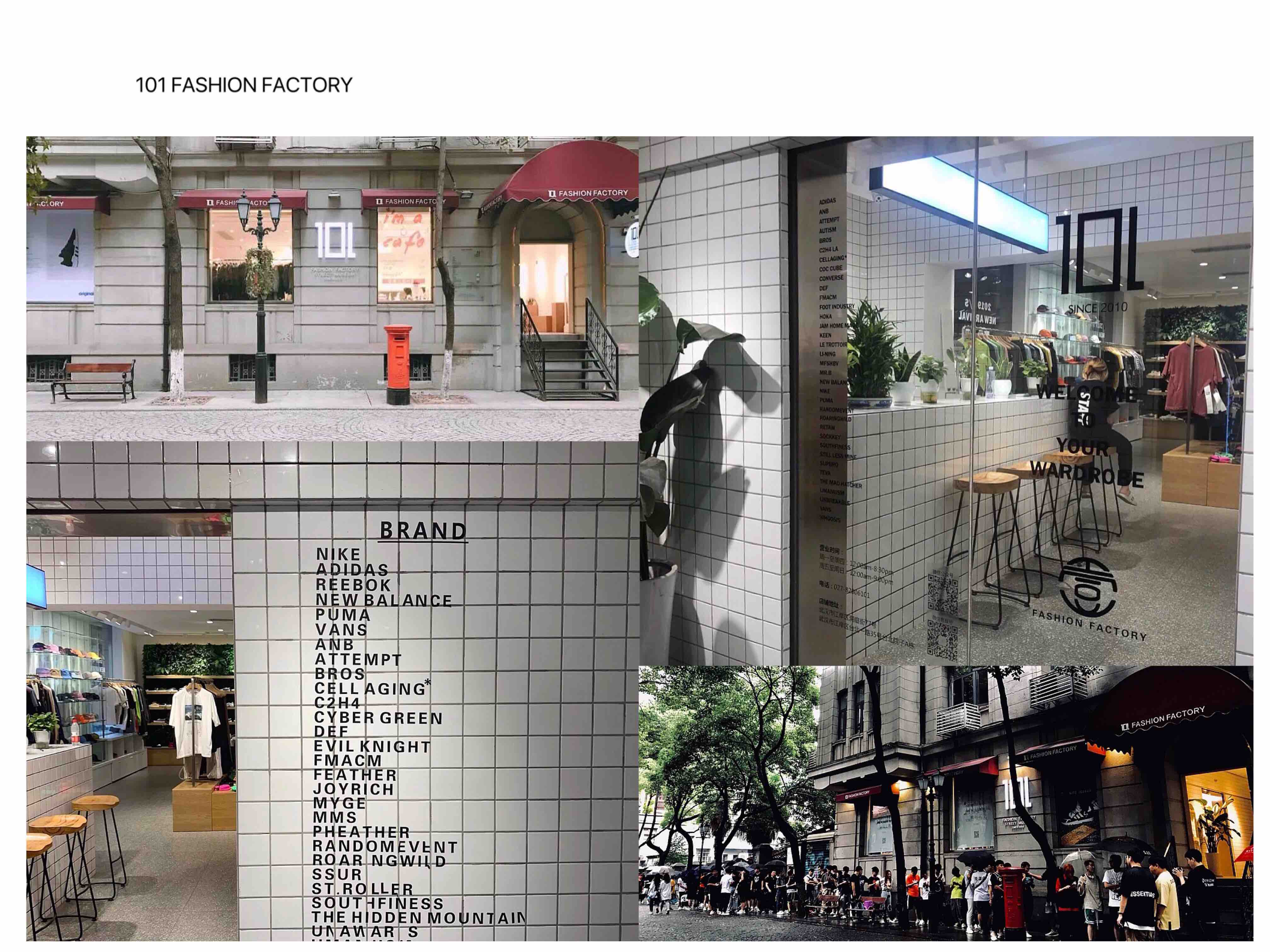 已消毒 看的见风景的房间 黎黄陂路俄租界loft 写真拍照场景 Lofts For Rent In Wuhan Hubei China 已消毒 看的见风景的房间 黎黄陂路俄租界loft 写真拍照场景 Lofts For Rent In Wuhan Hubei China