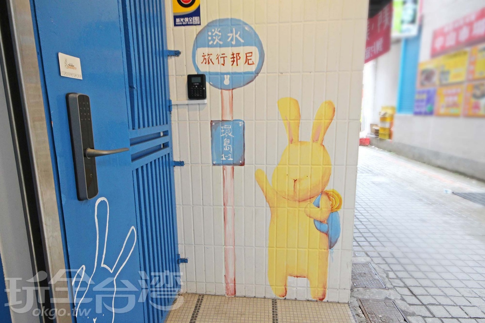 Tourist Bunny Hostel for Female