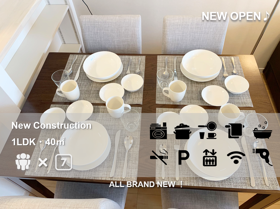 MAX7/Park+ICNear/WIFI◎/less traffic♪/CB27
