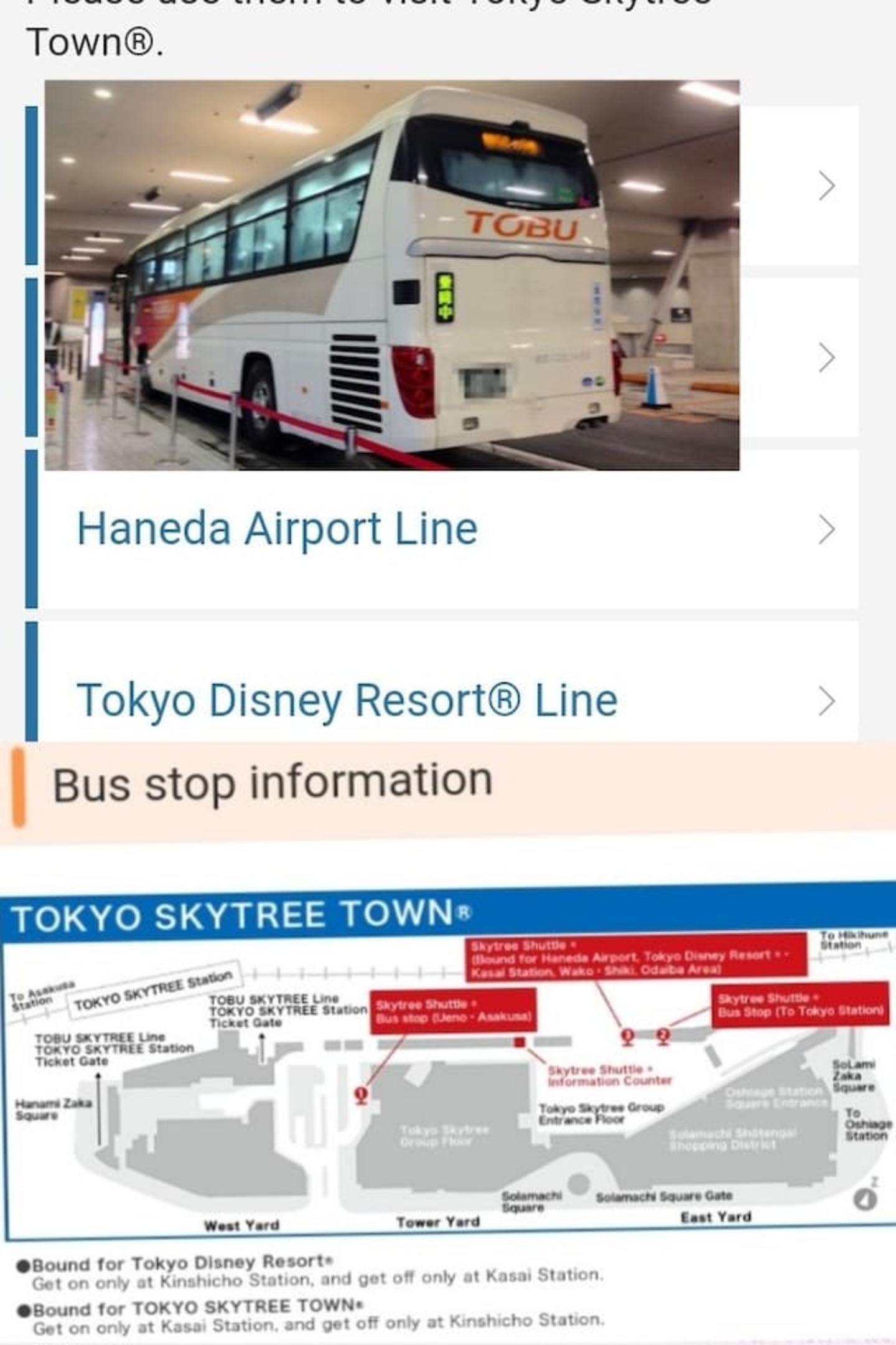 東京スカイツリー 浅草 押上駅が徒歩圏内 40 無料wifi 借りられるアパート Sumida City Tōkyō To 日本