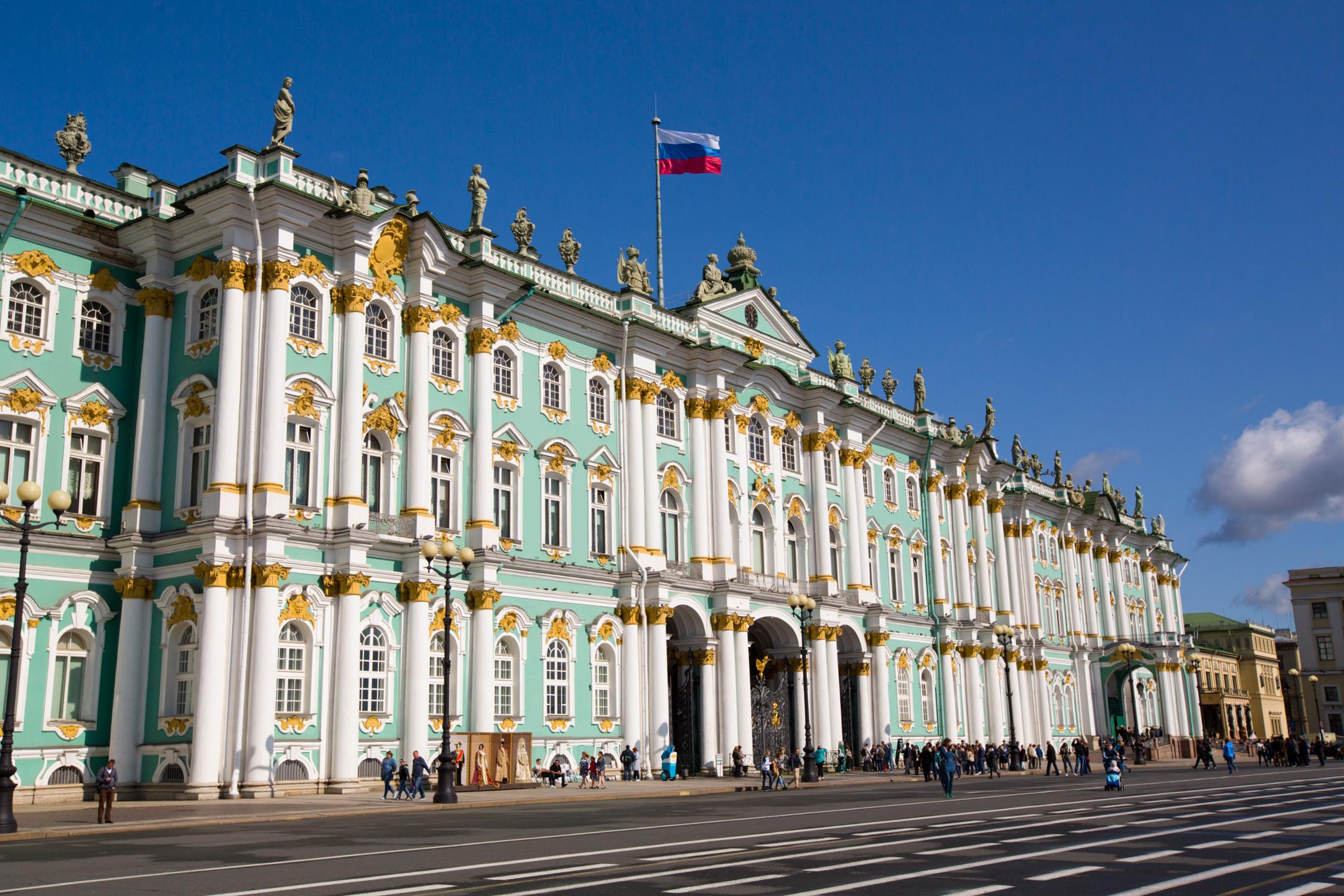 Эрмитаж
