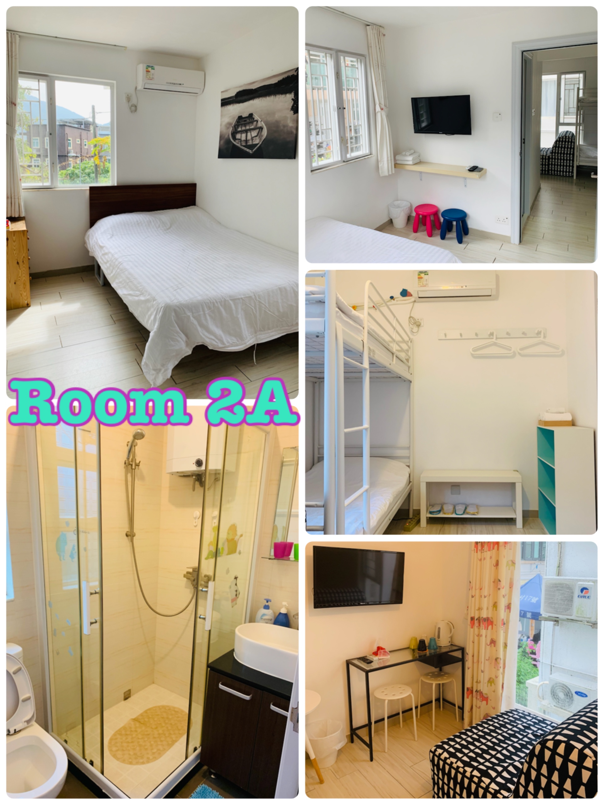 Family room in Tung Chung 東涌鄉村溫馨家庭房