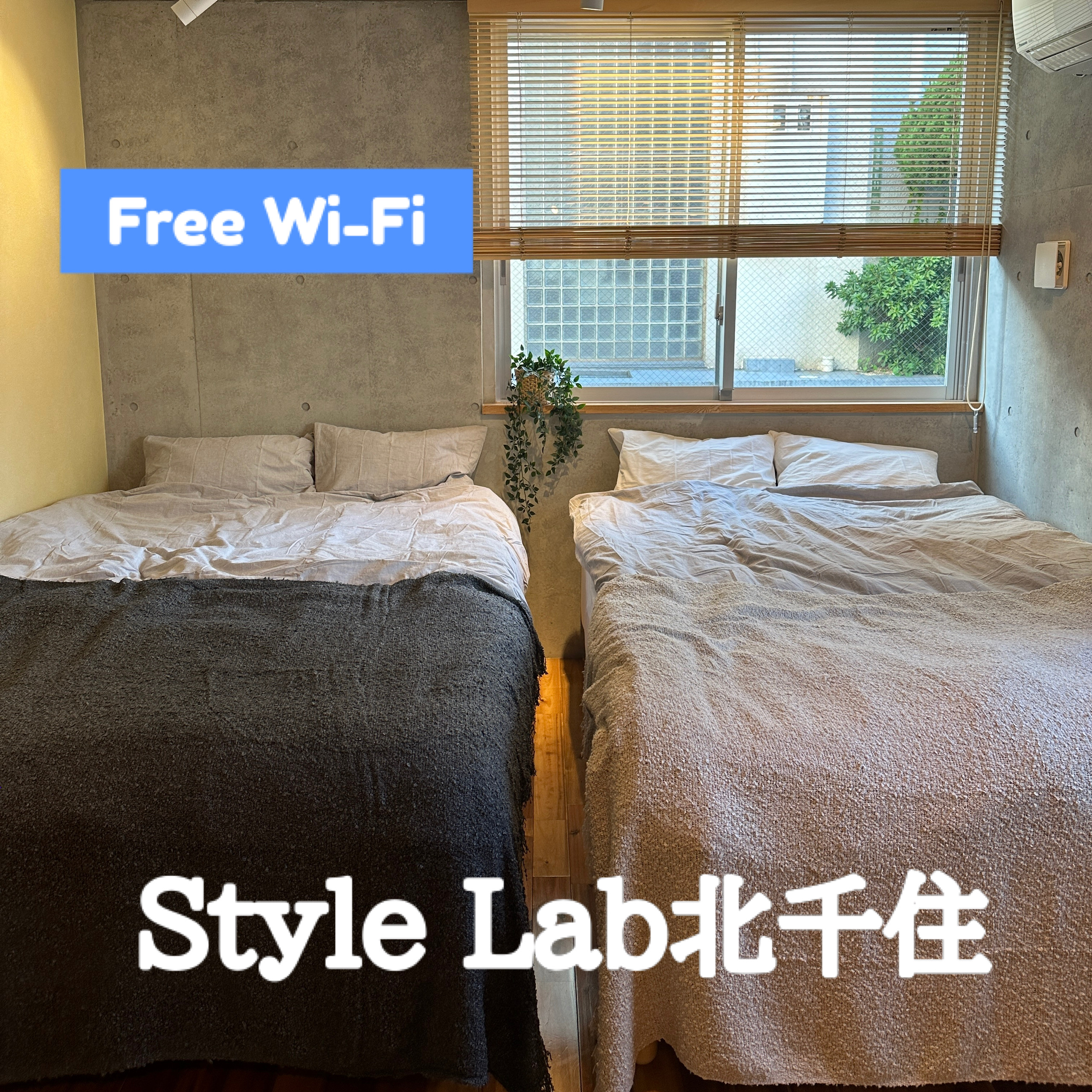 Stylish room • Direct access to Narita Airport/Haneda